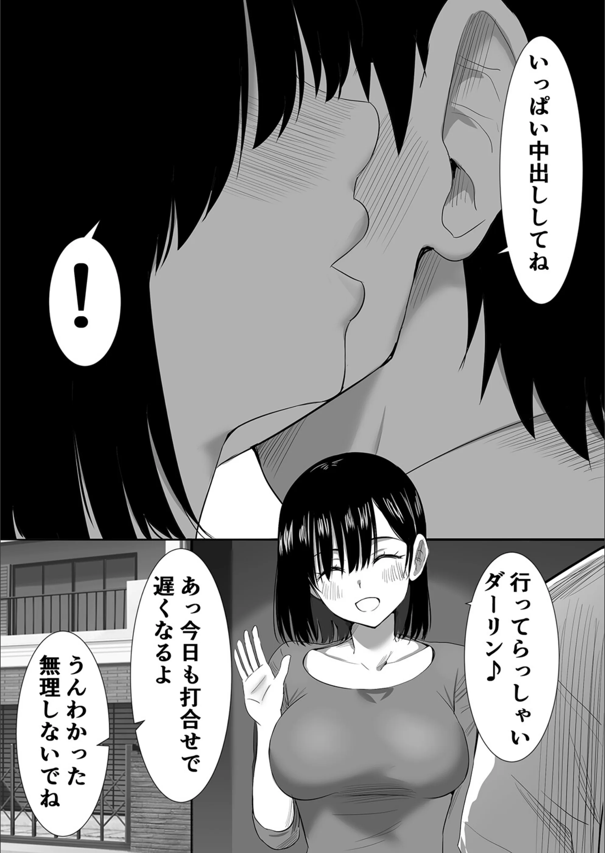 サンプル 6