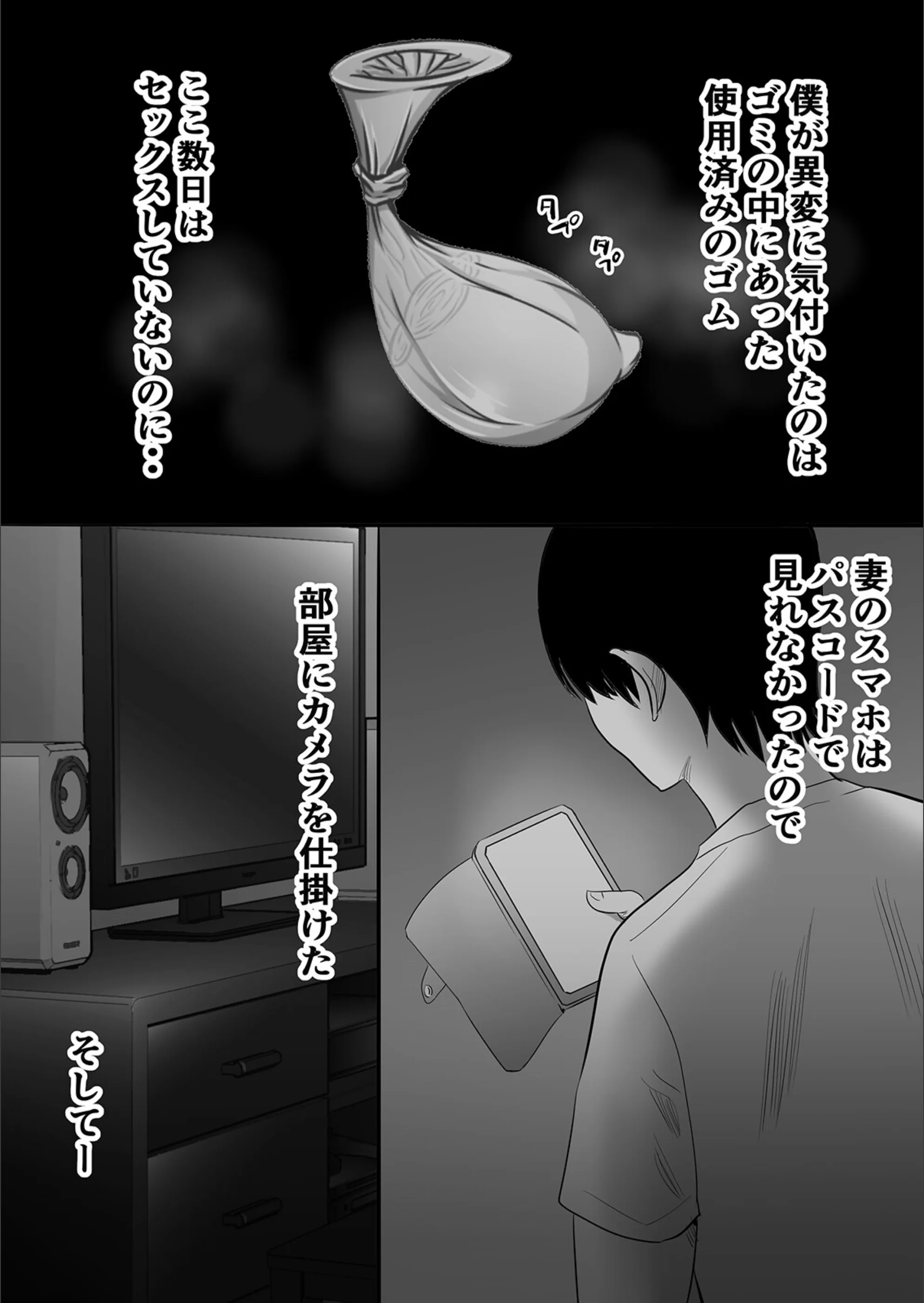 サンプル 7