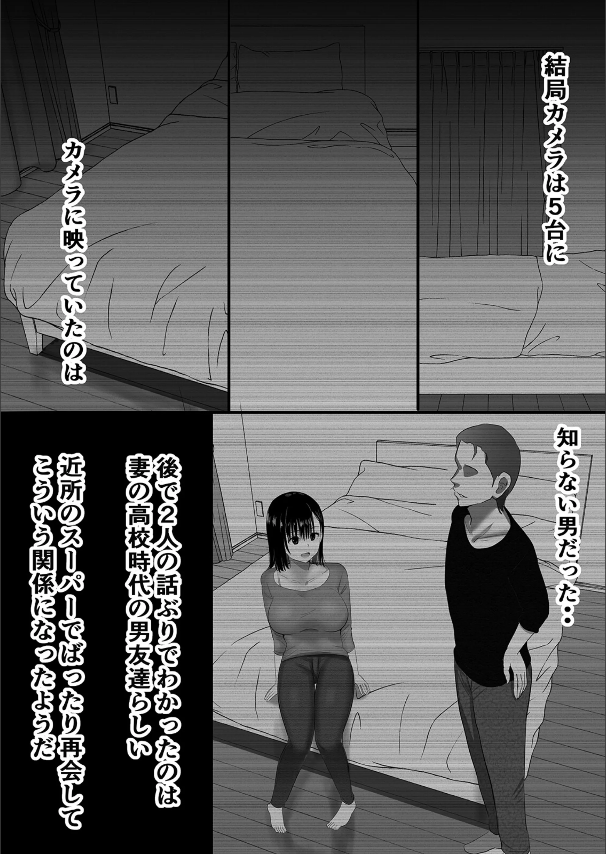 サンプル 9