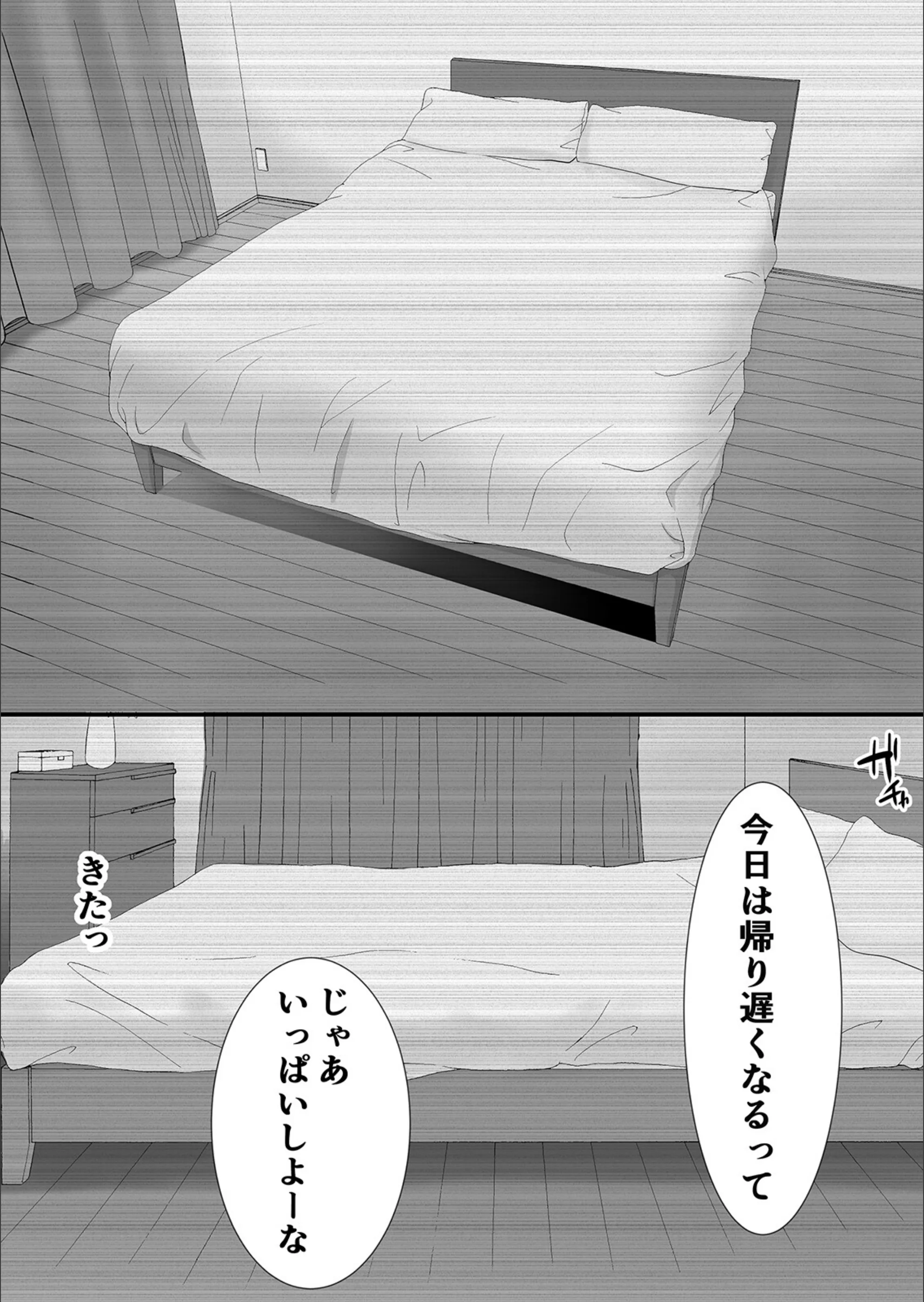 サンプル 12