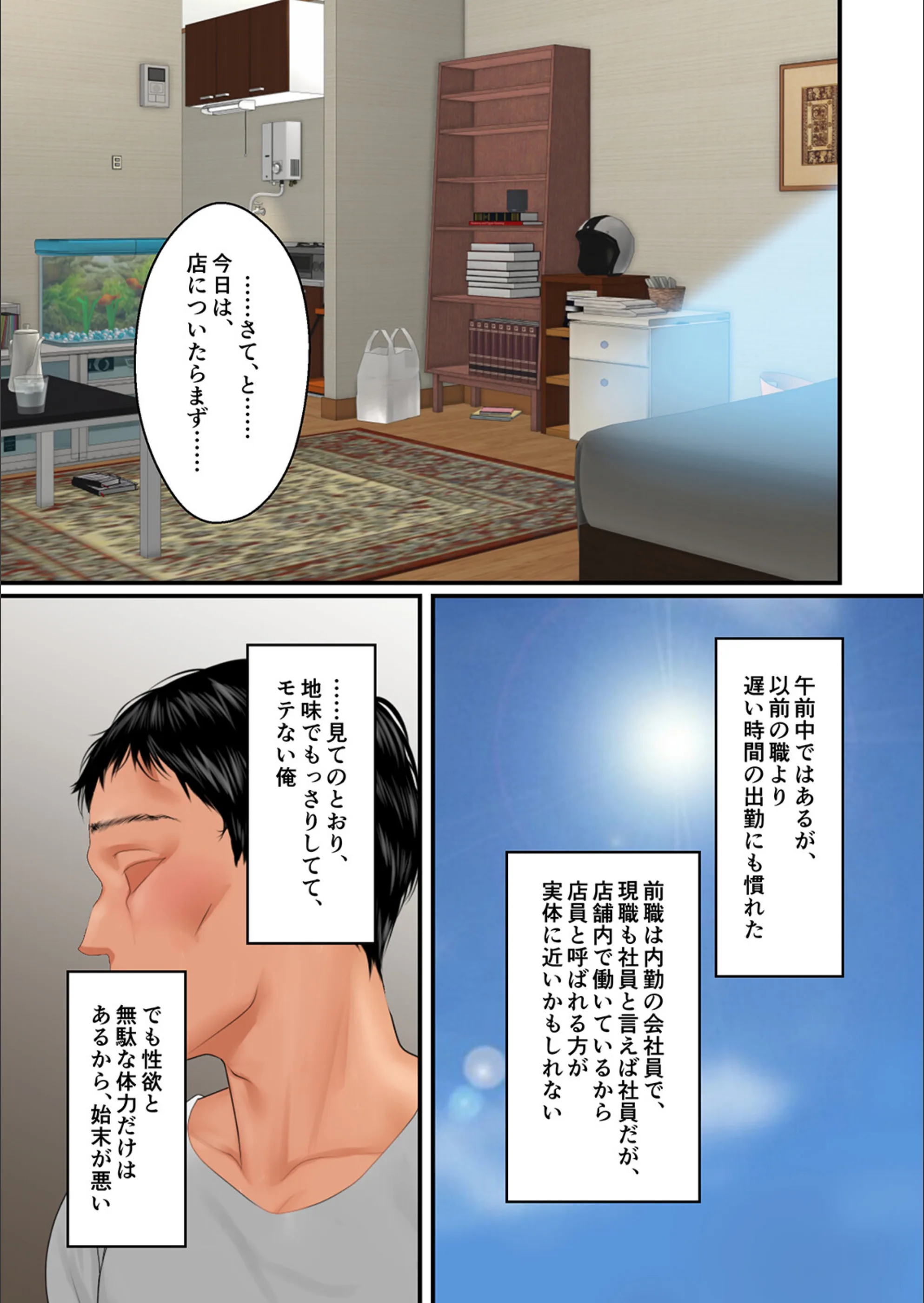 サンプル 3