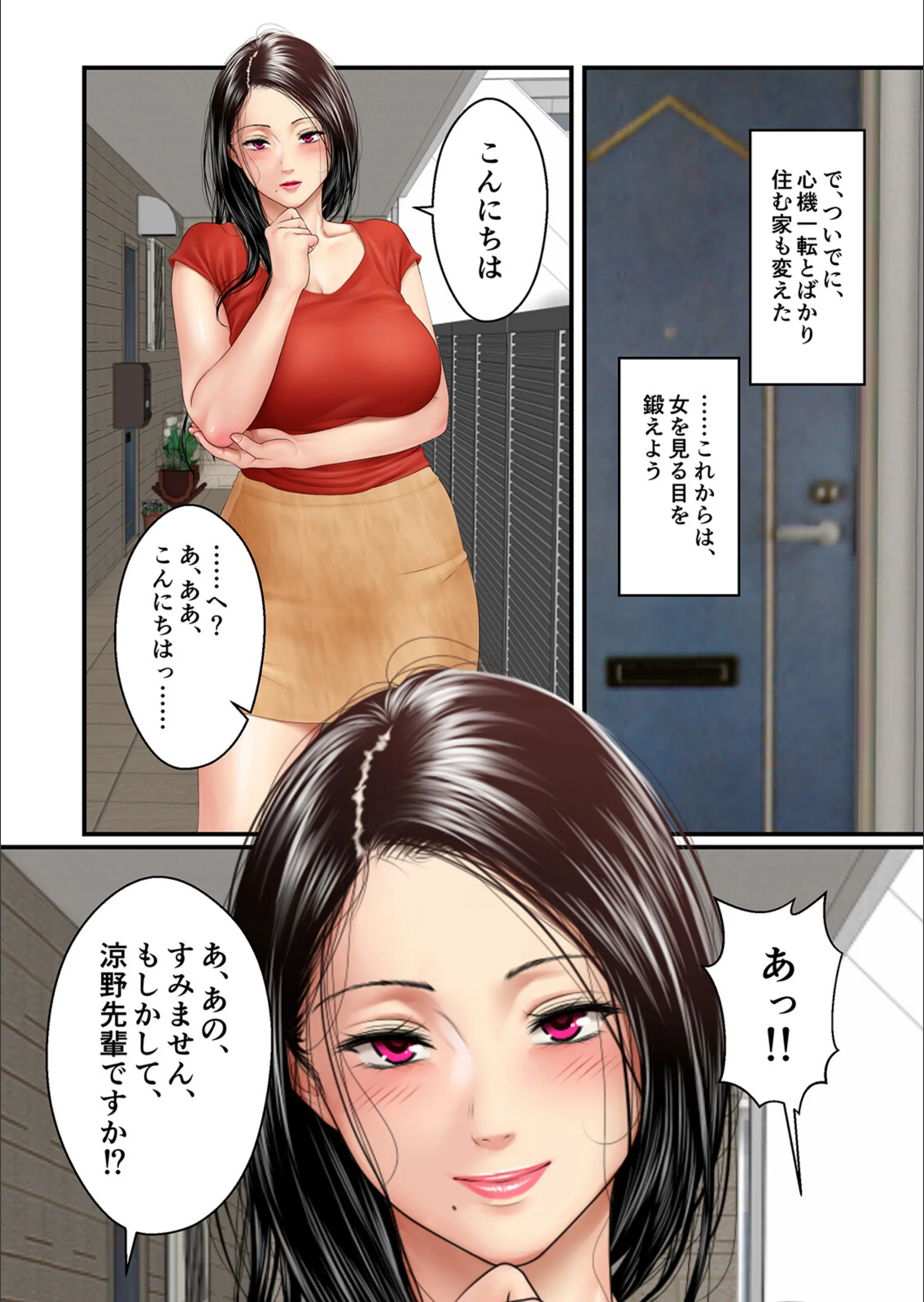 サンプル 5