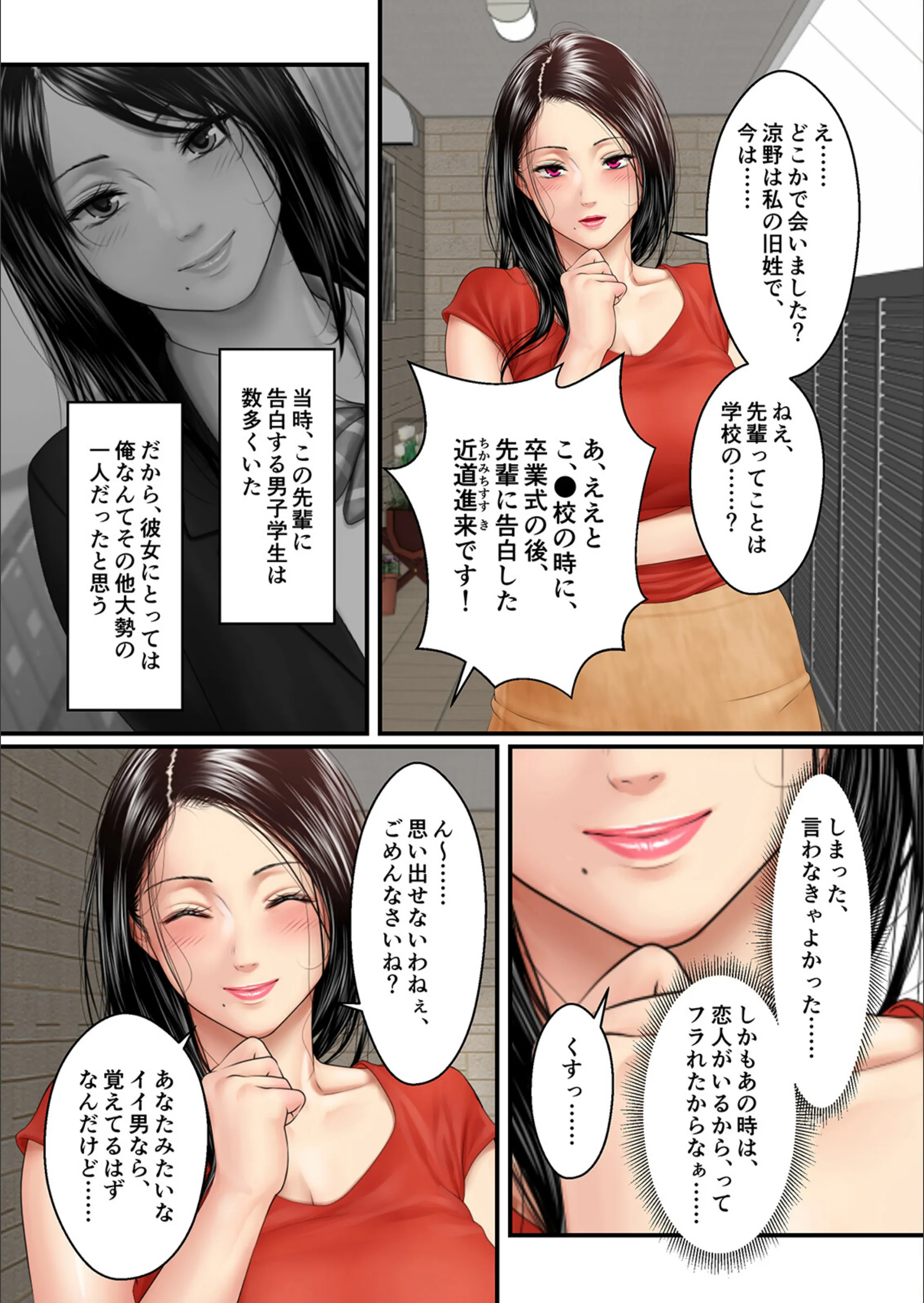 サンプル 6