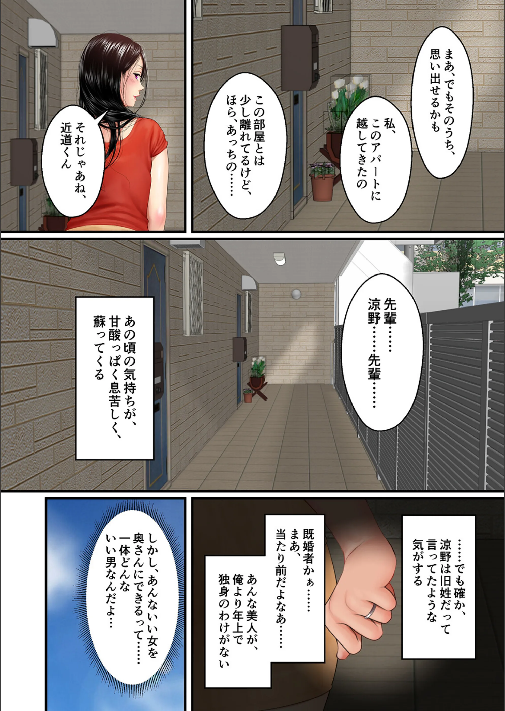 サンプル 7