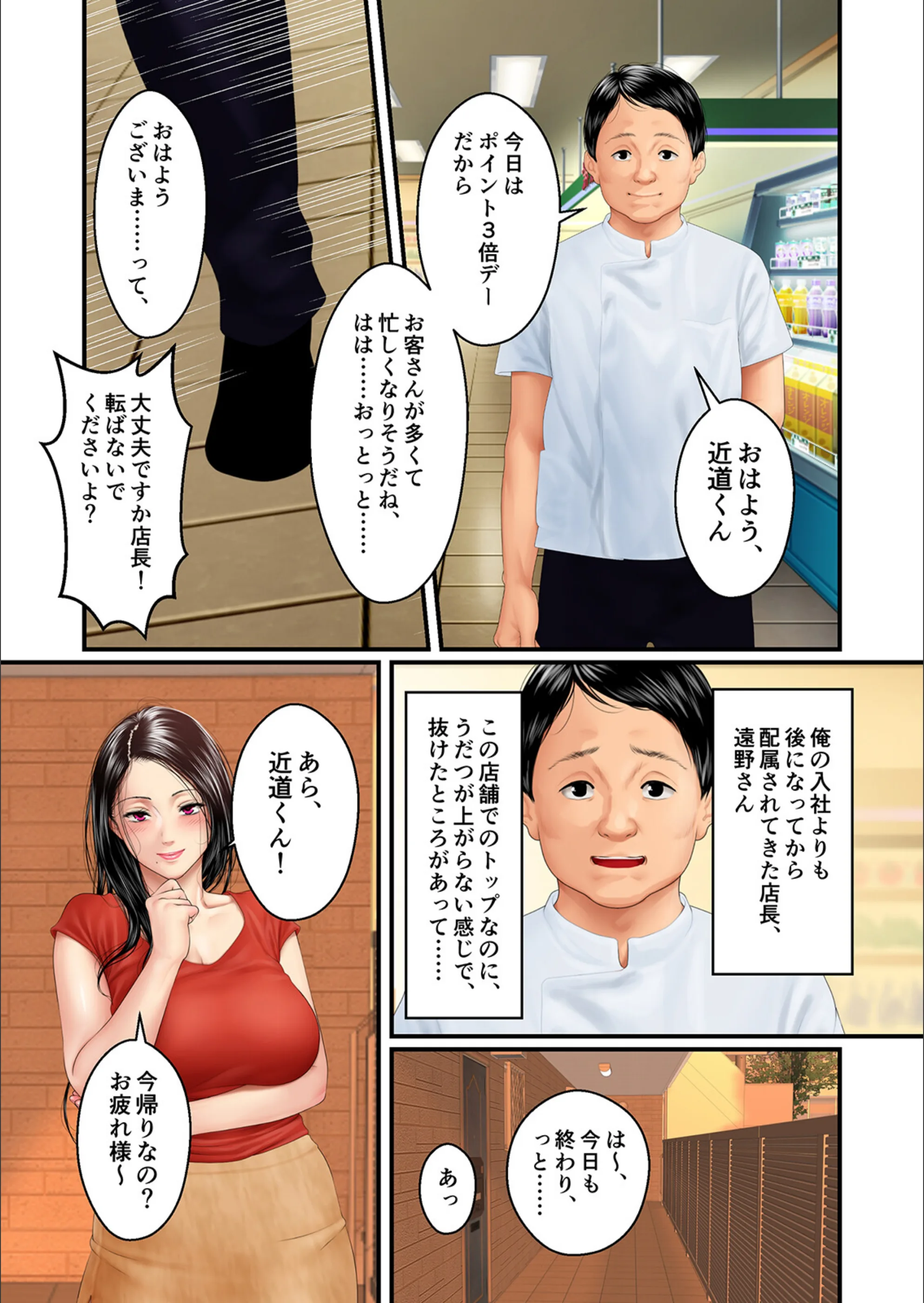 サンプル 8