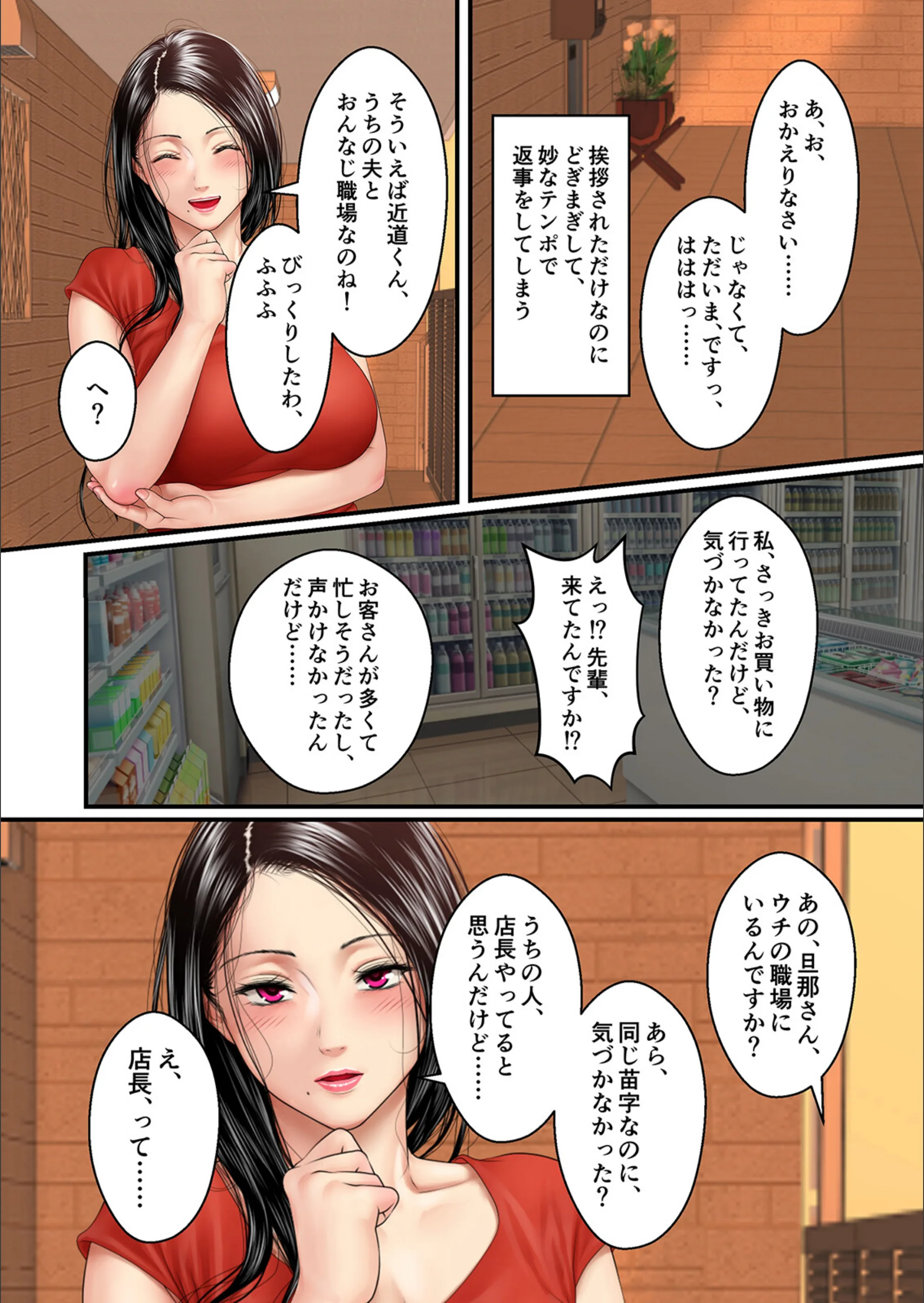 サンプル 9