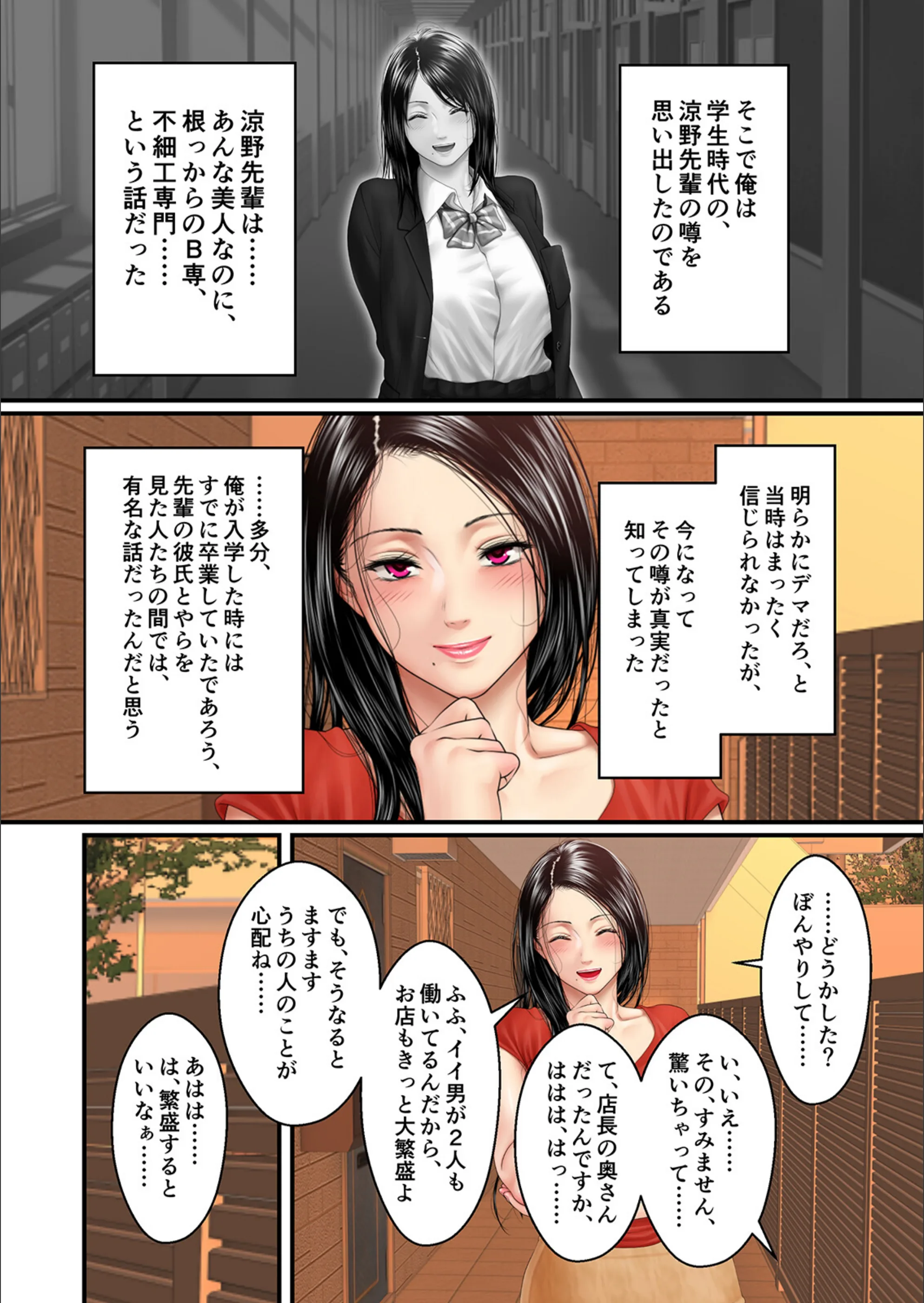 サンプル 11