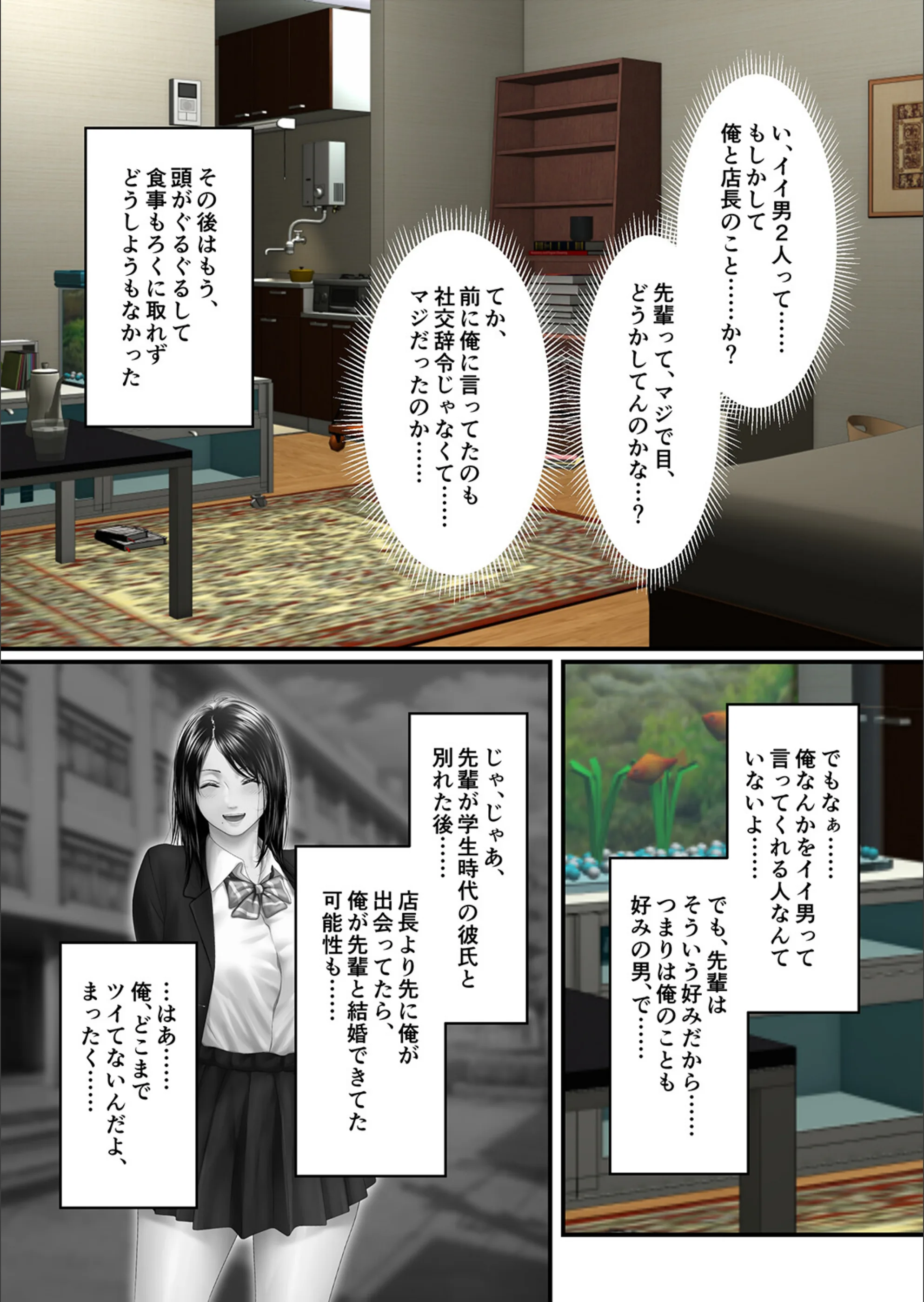 サンプル 12