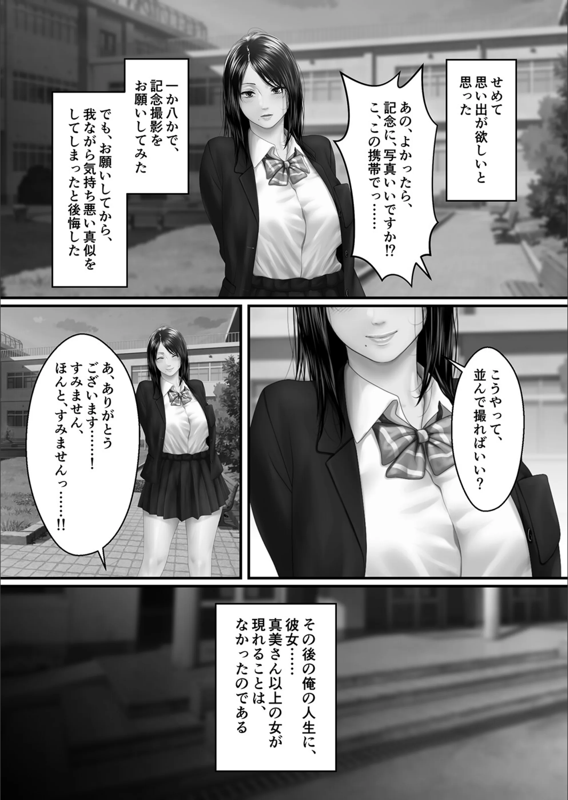 サンプル 16
