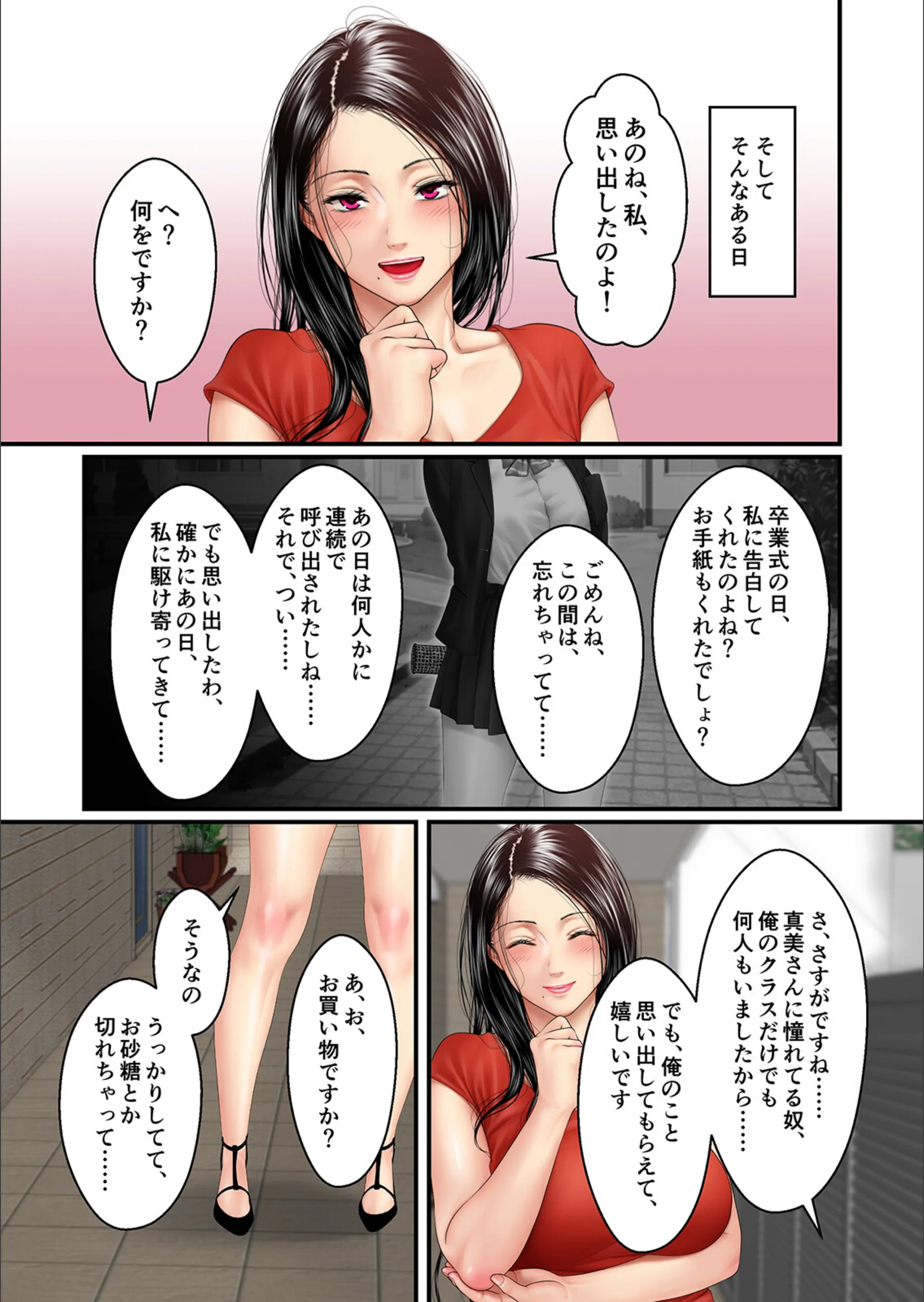 サンプル 17