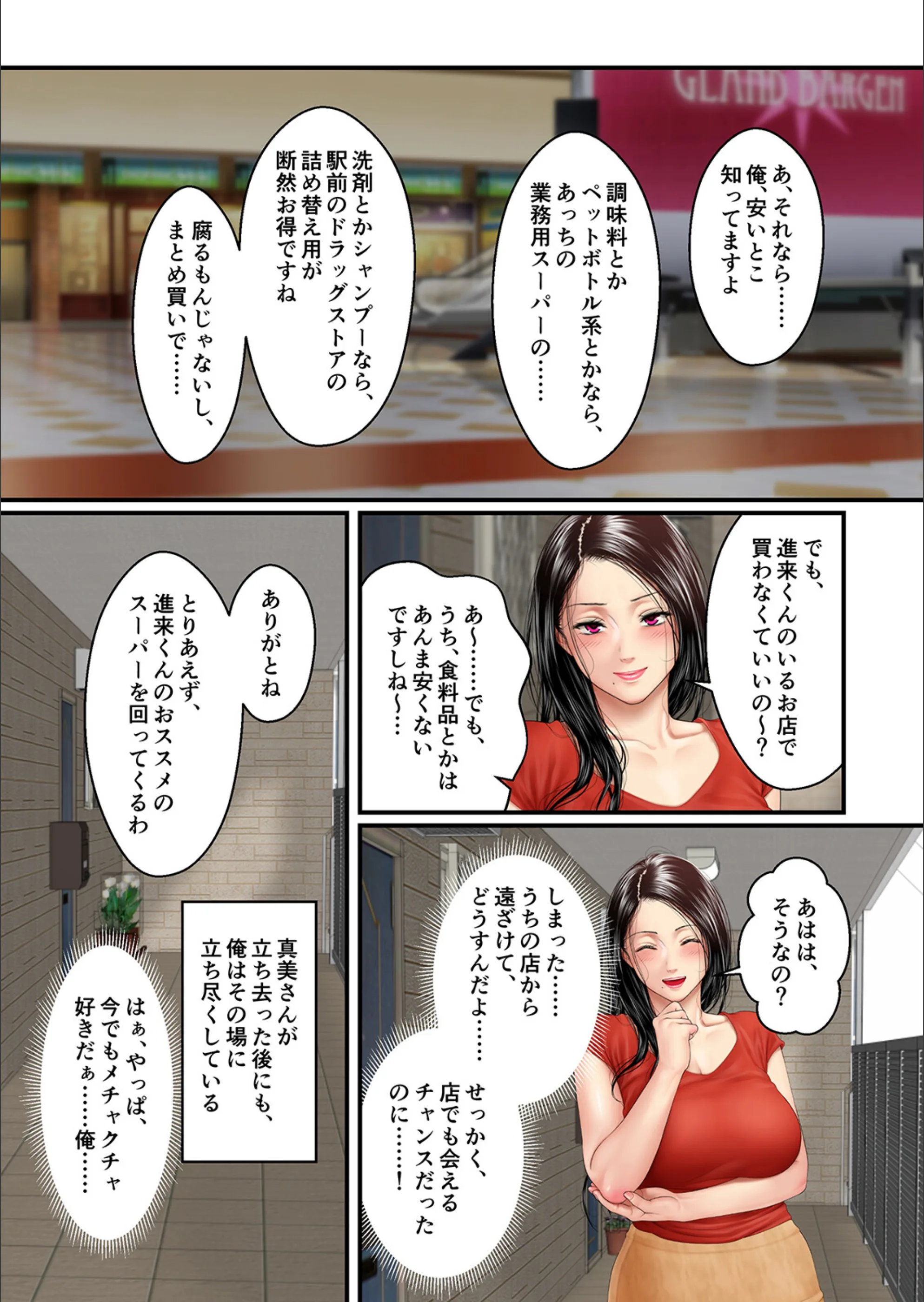 サンプル 18