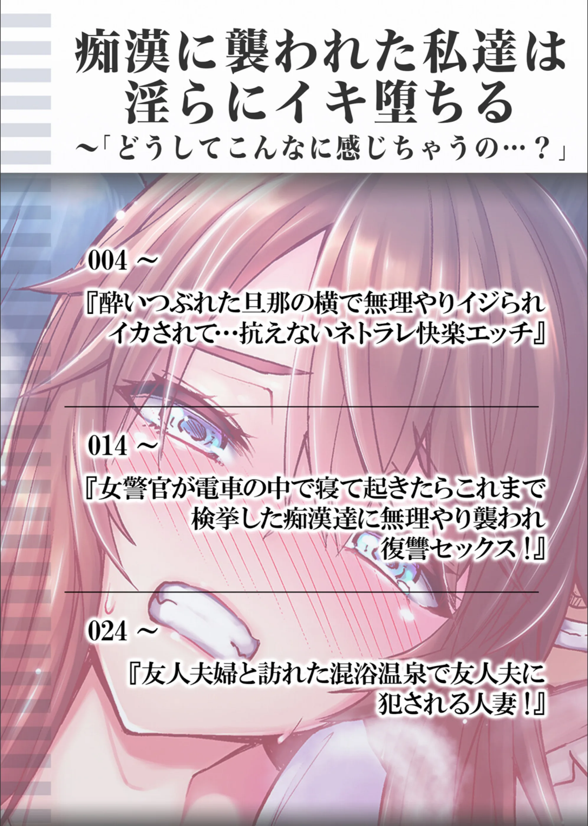 サンプル 2