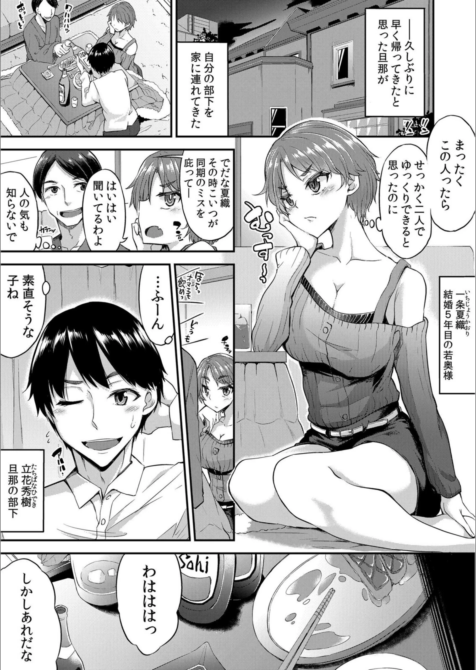 サンプル 4