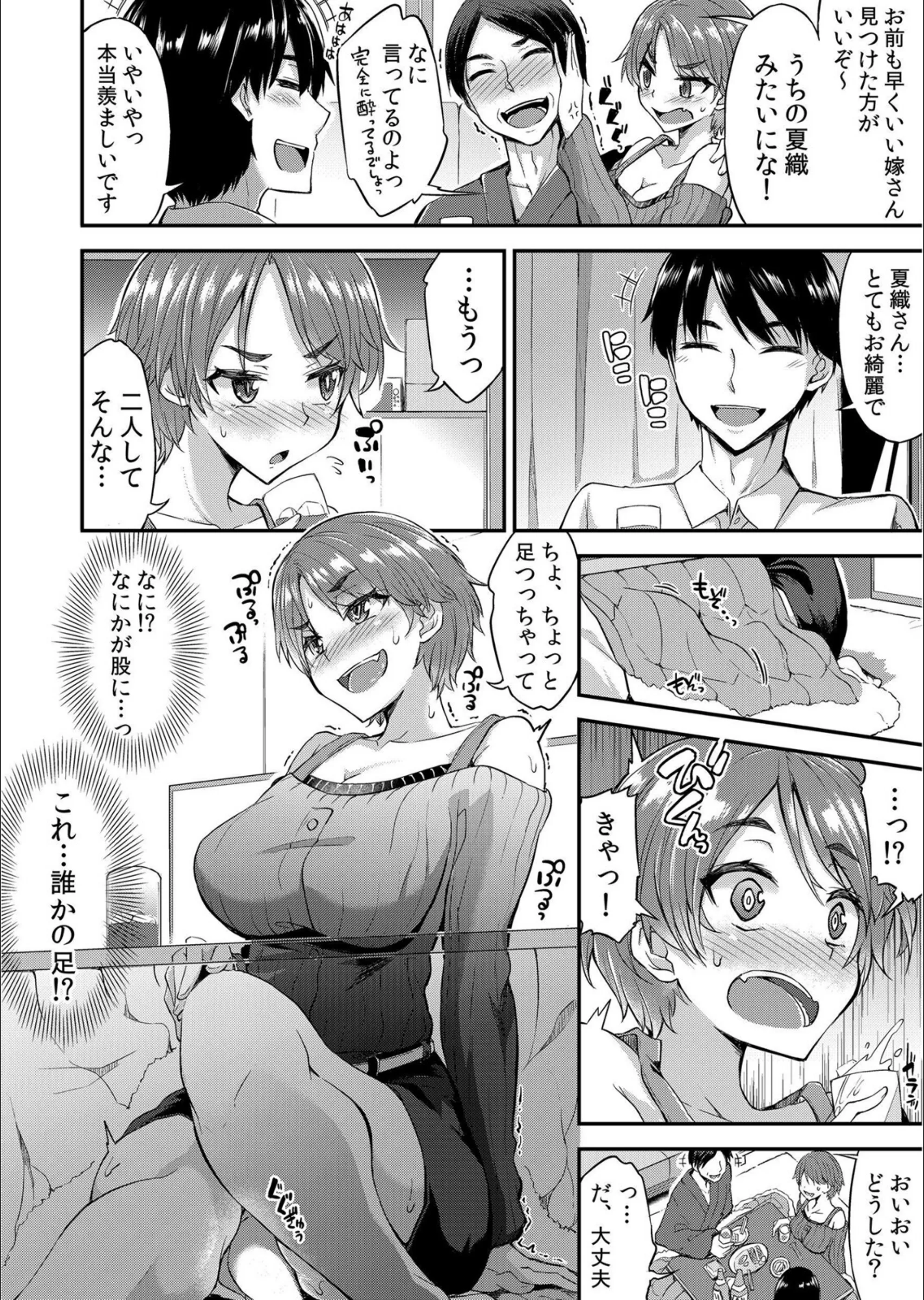 サンプル 5