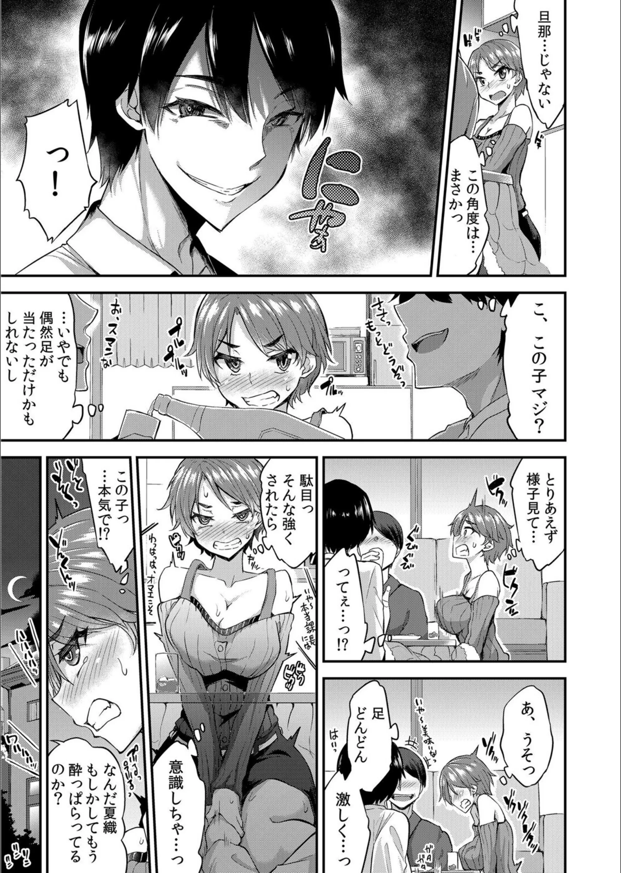 サンプル 6