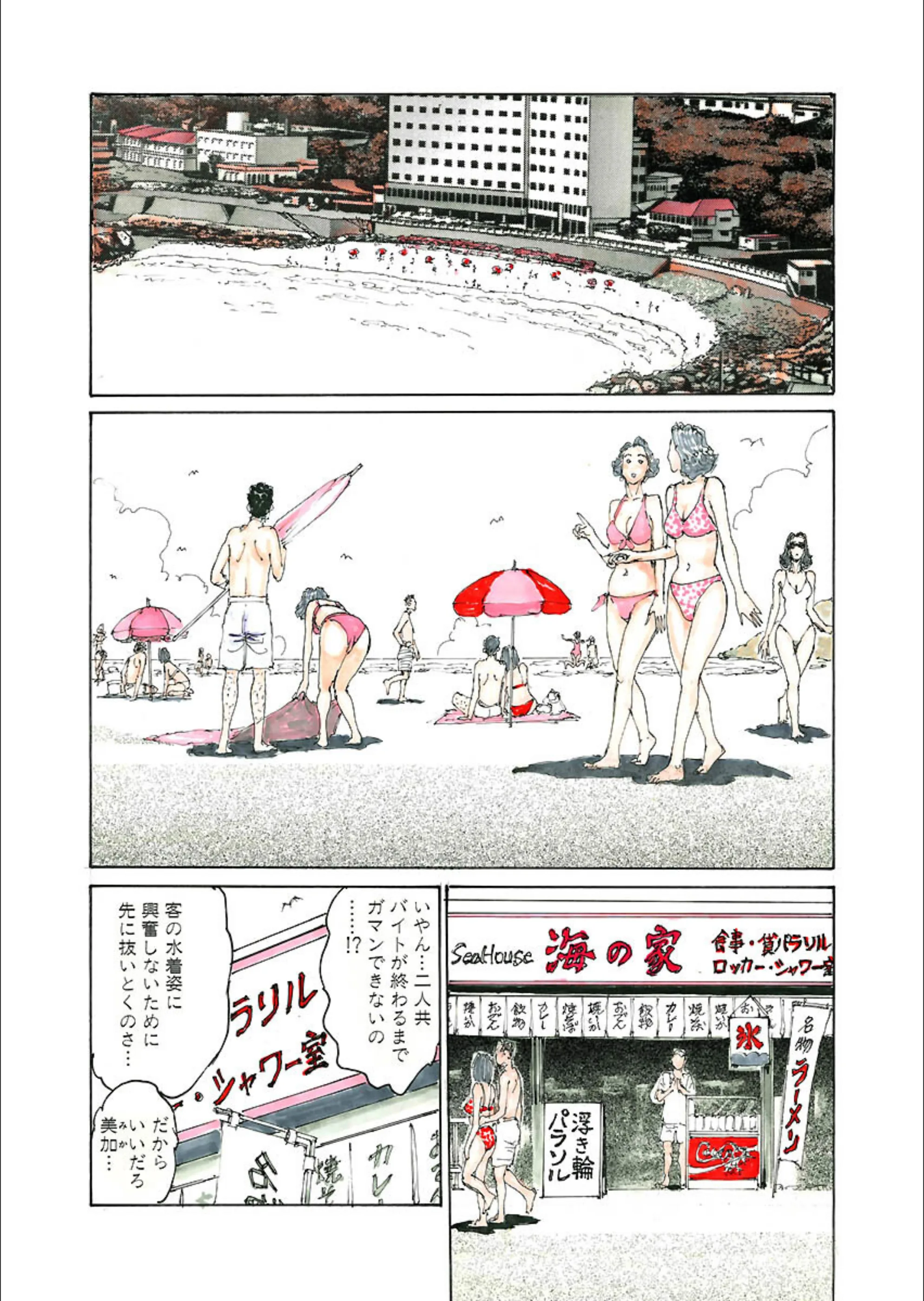 サンプル 4