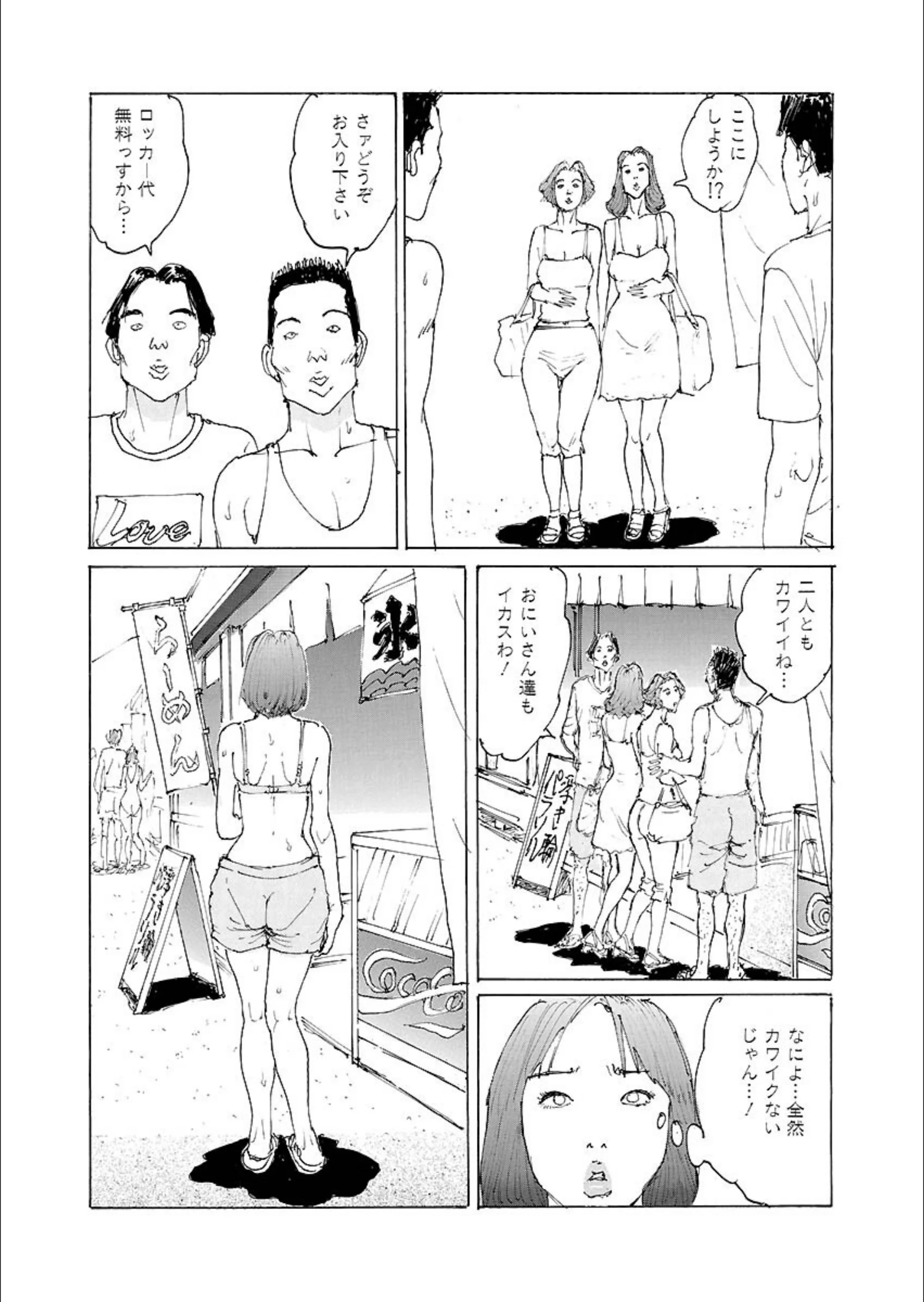 サンプル 8
