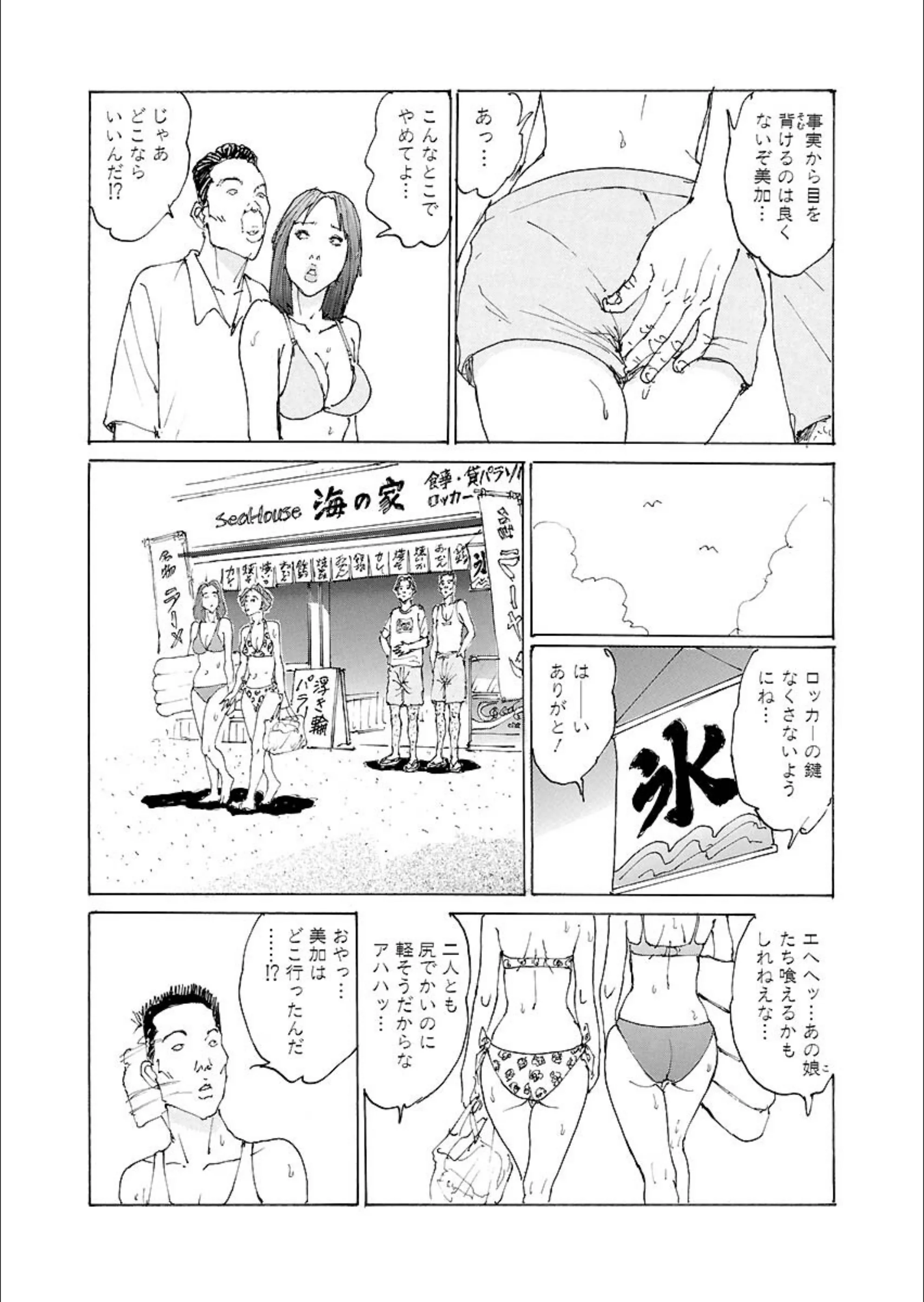 サンプル 10