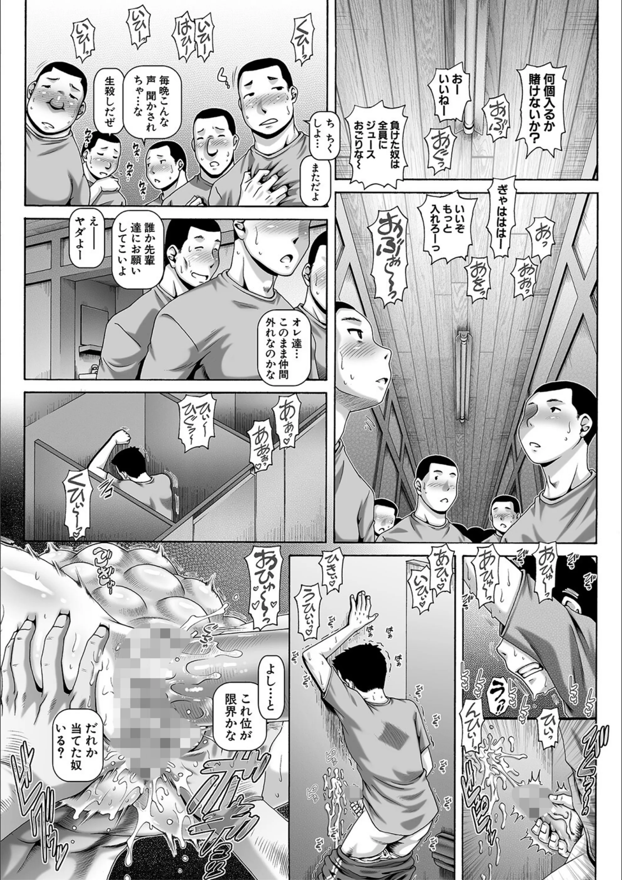 サンプル 22