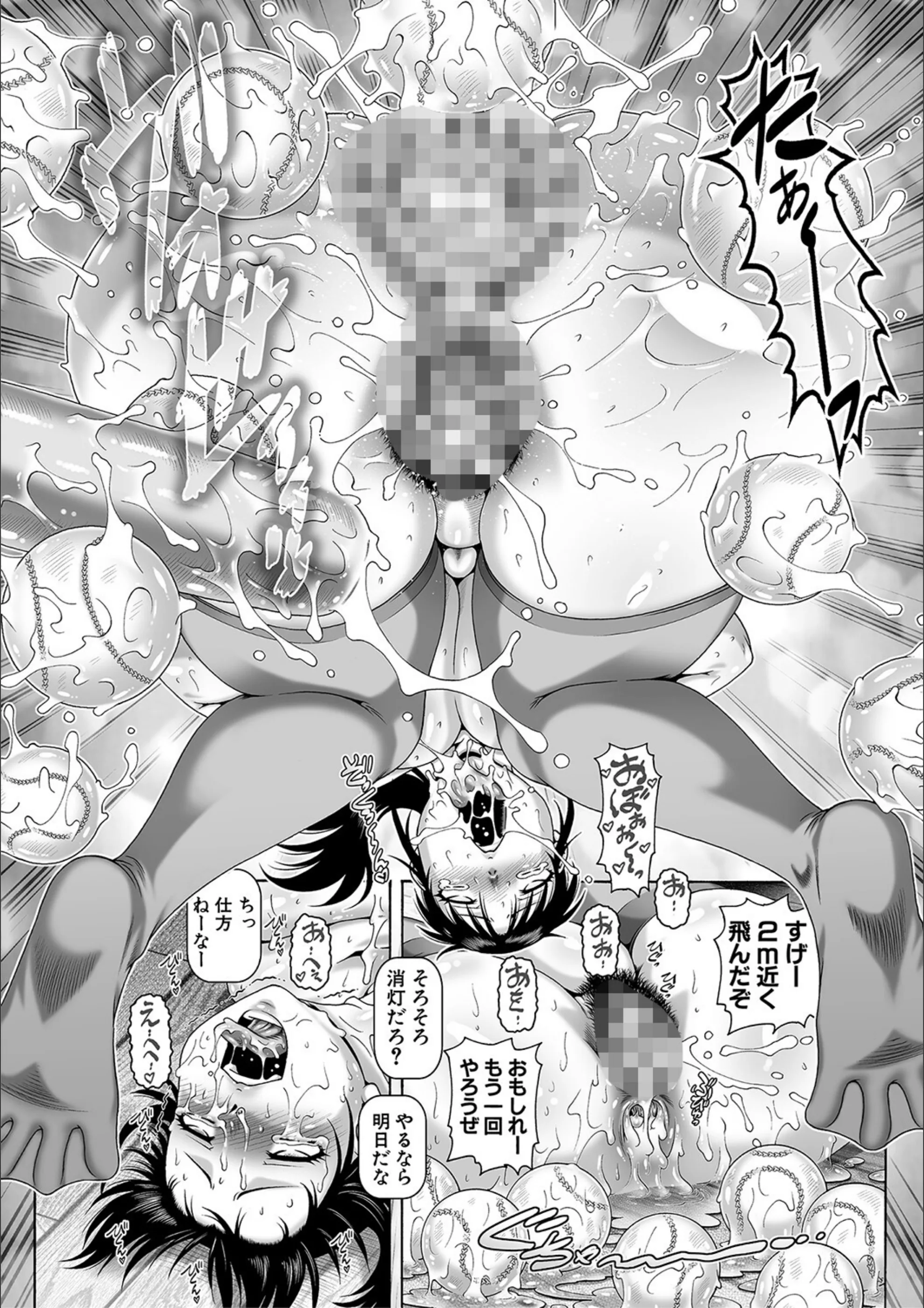 サンプル 26