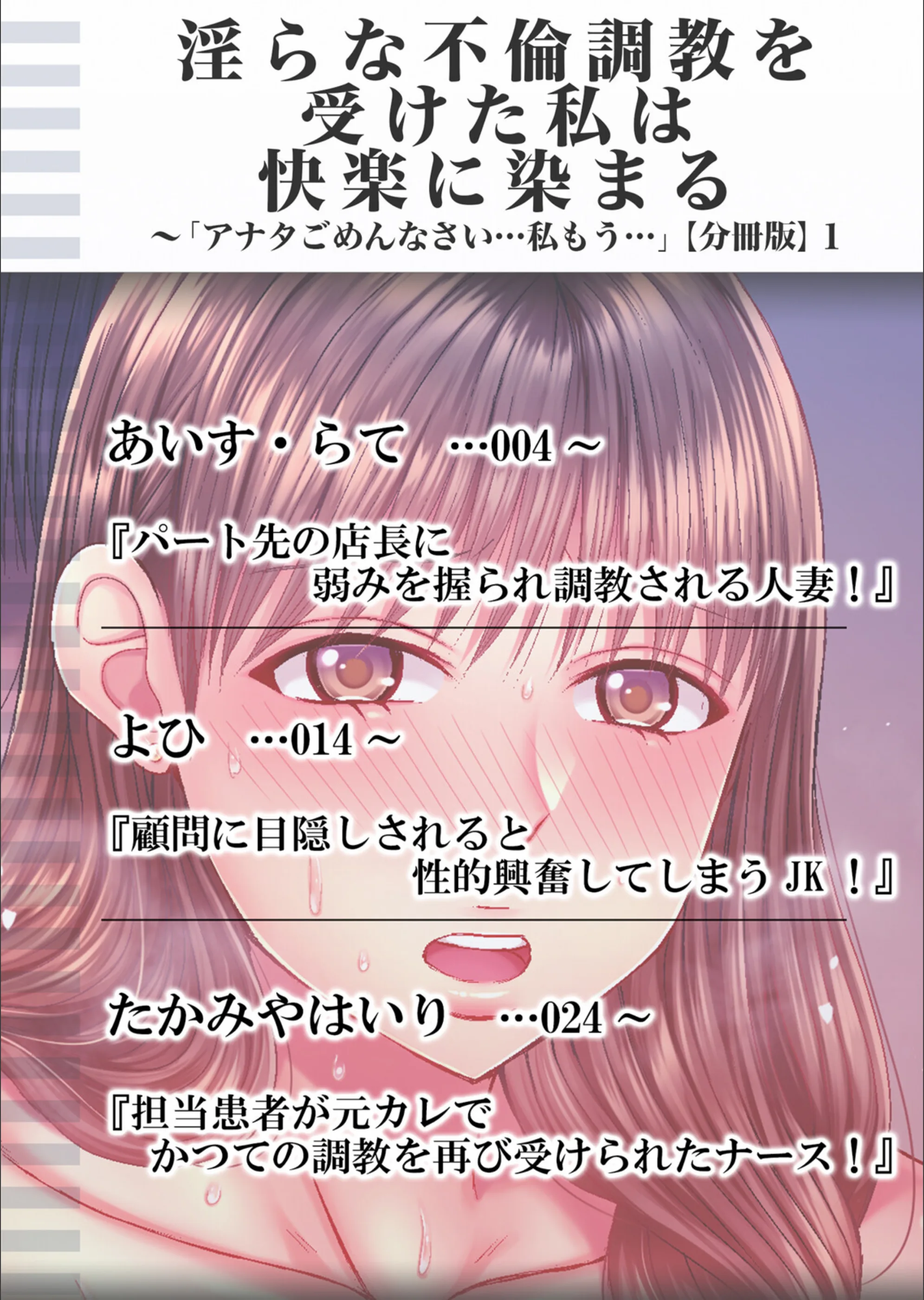 サンプル 2