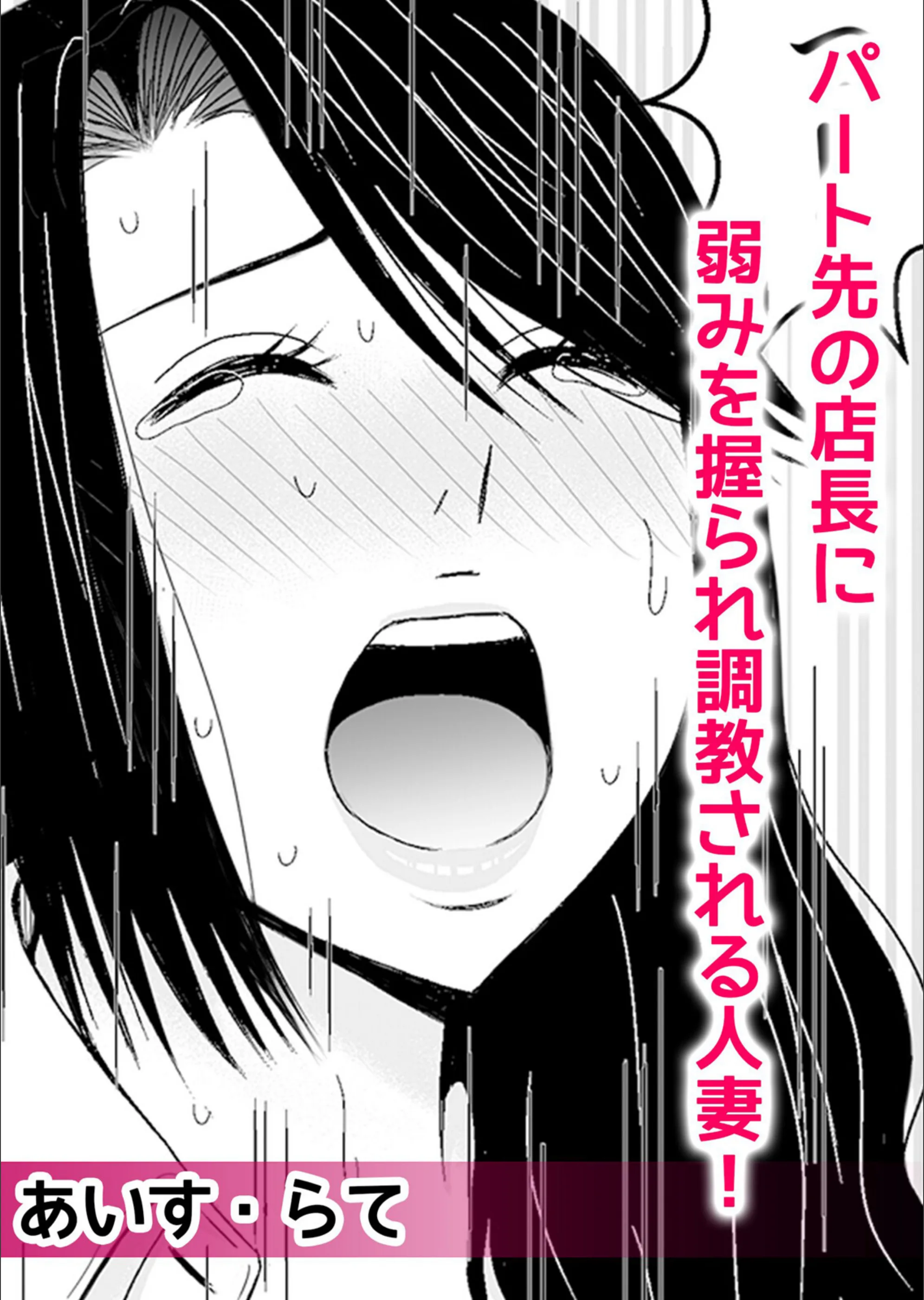 サンプル 3