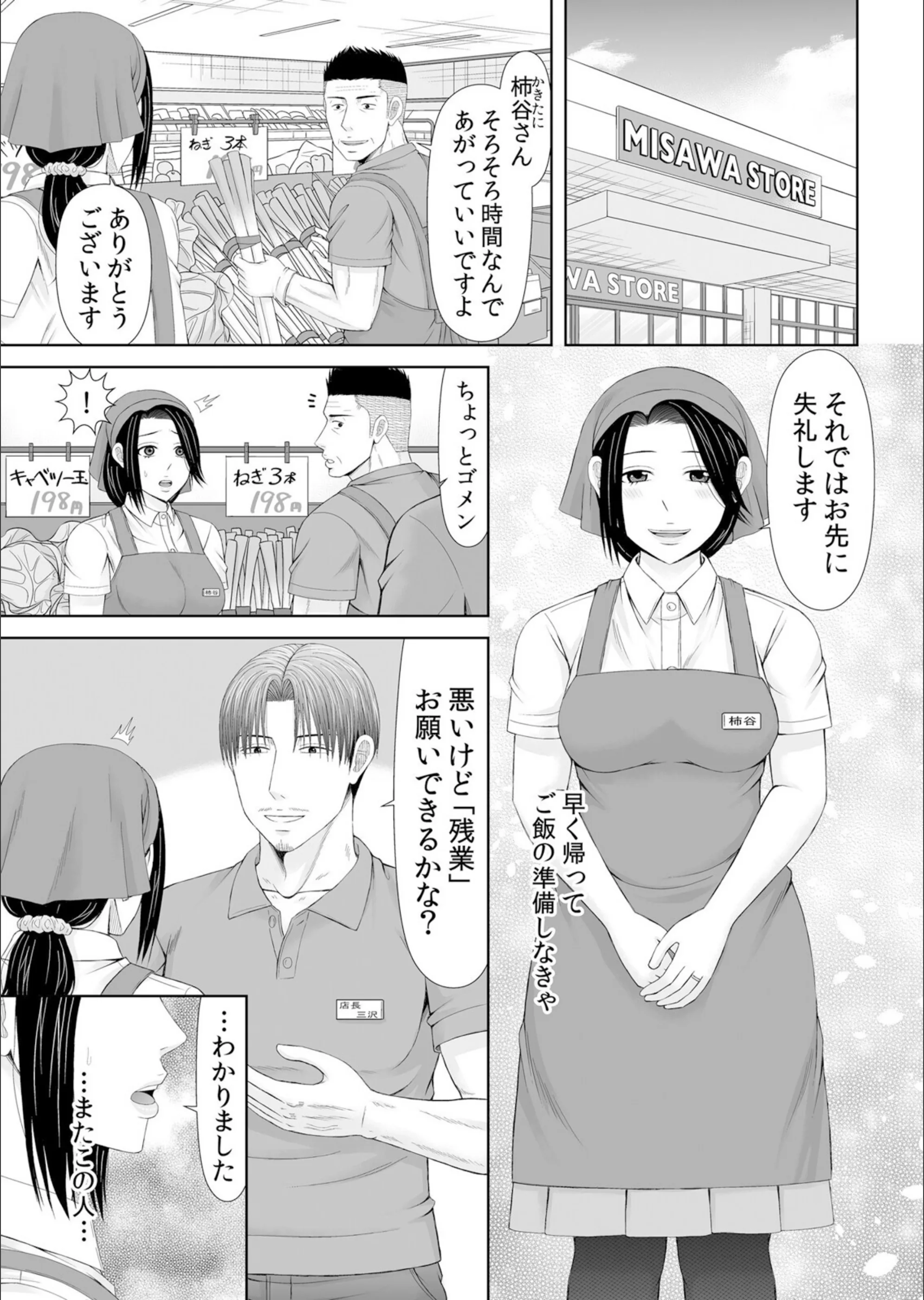 サンプル 4