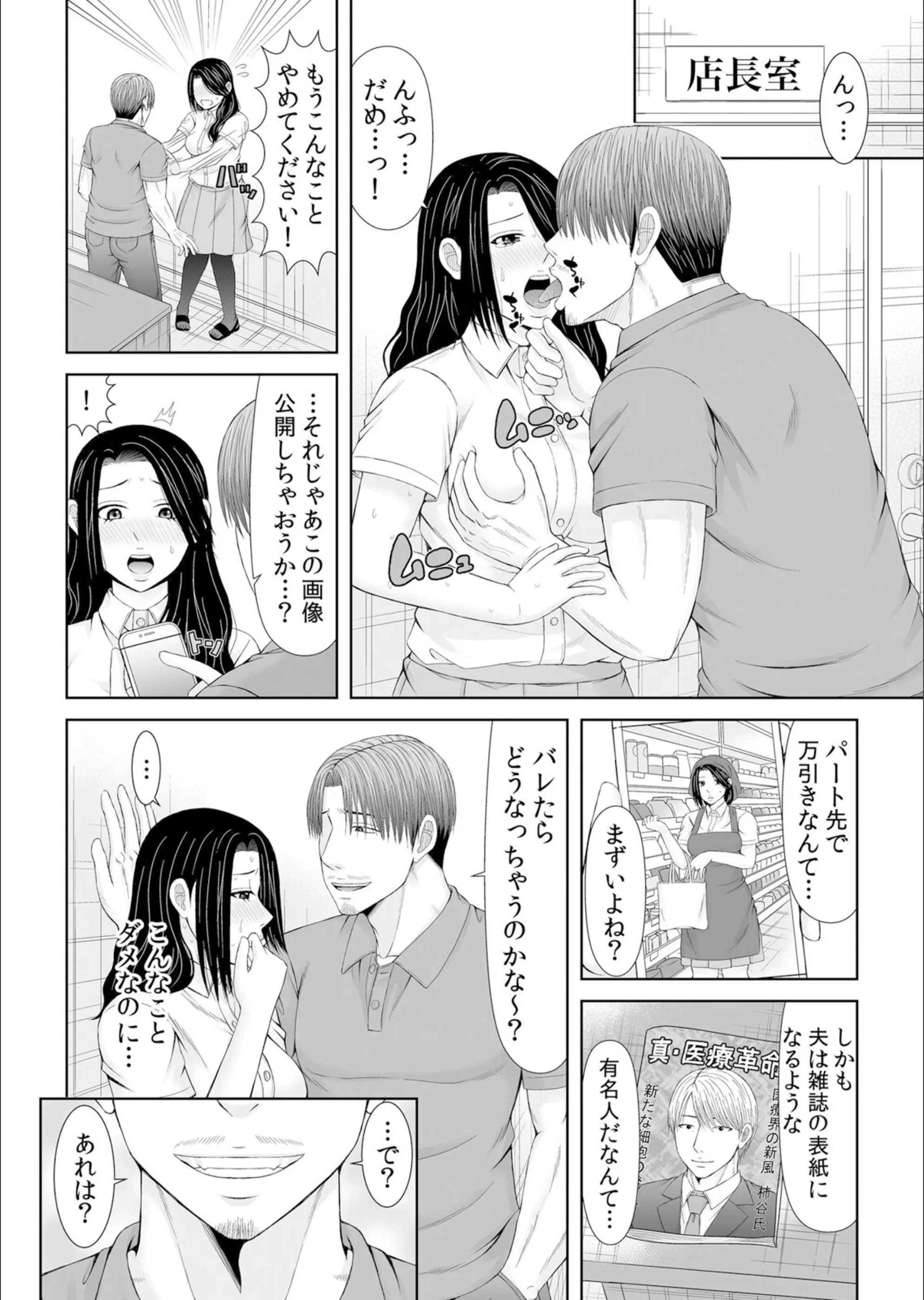 サンプル 5
