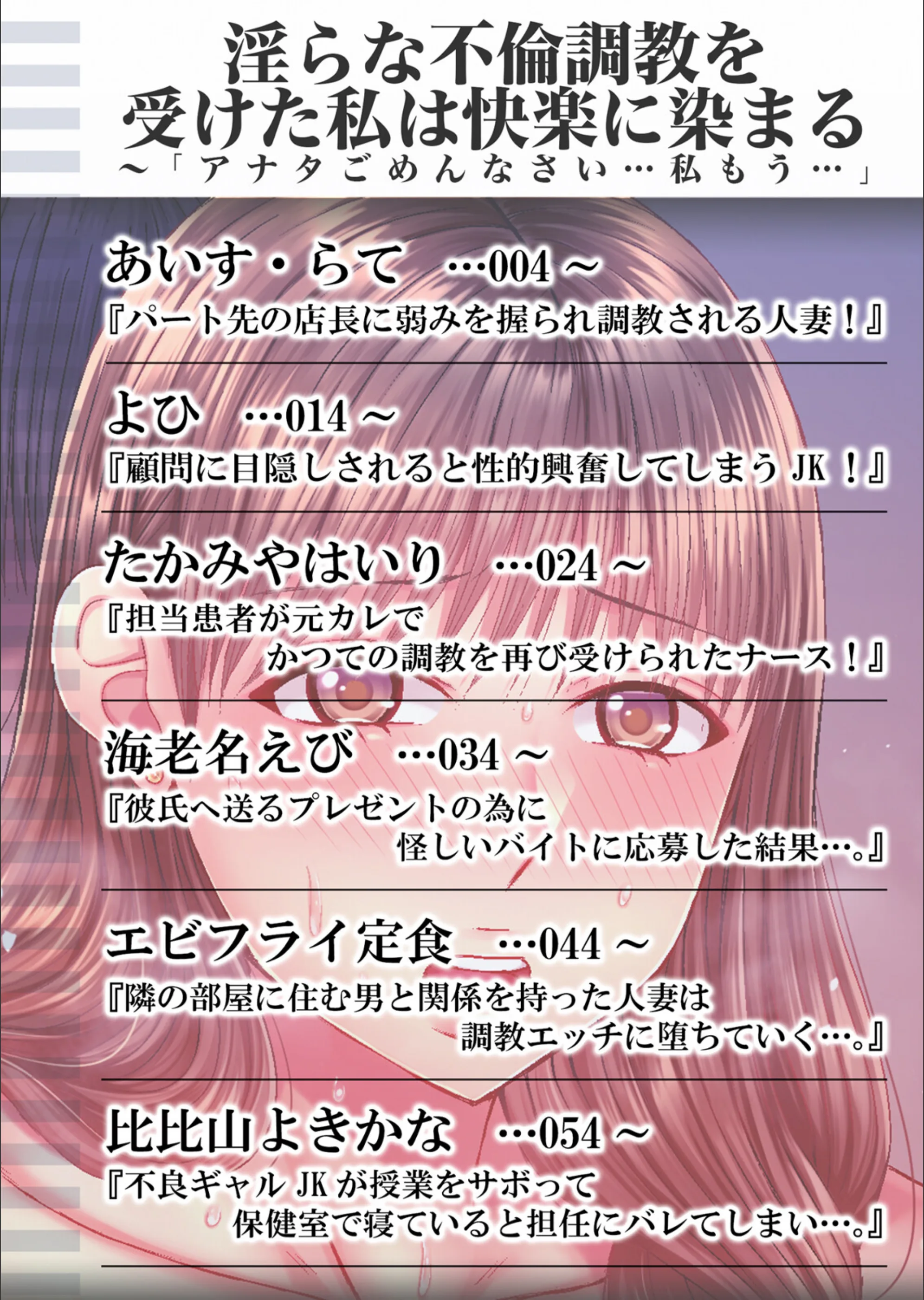 サンプル 2