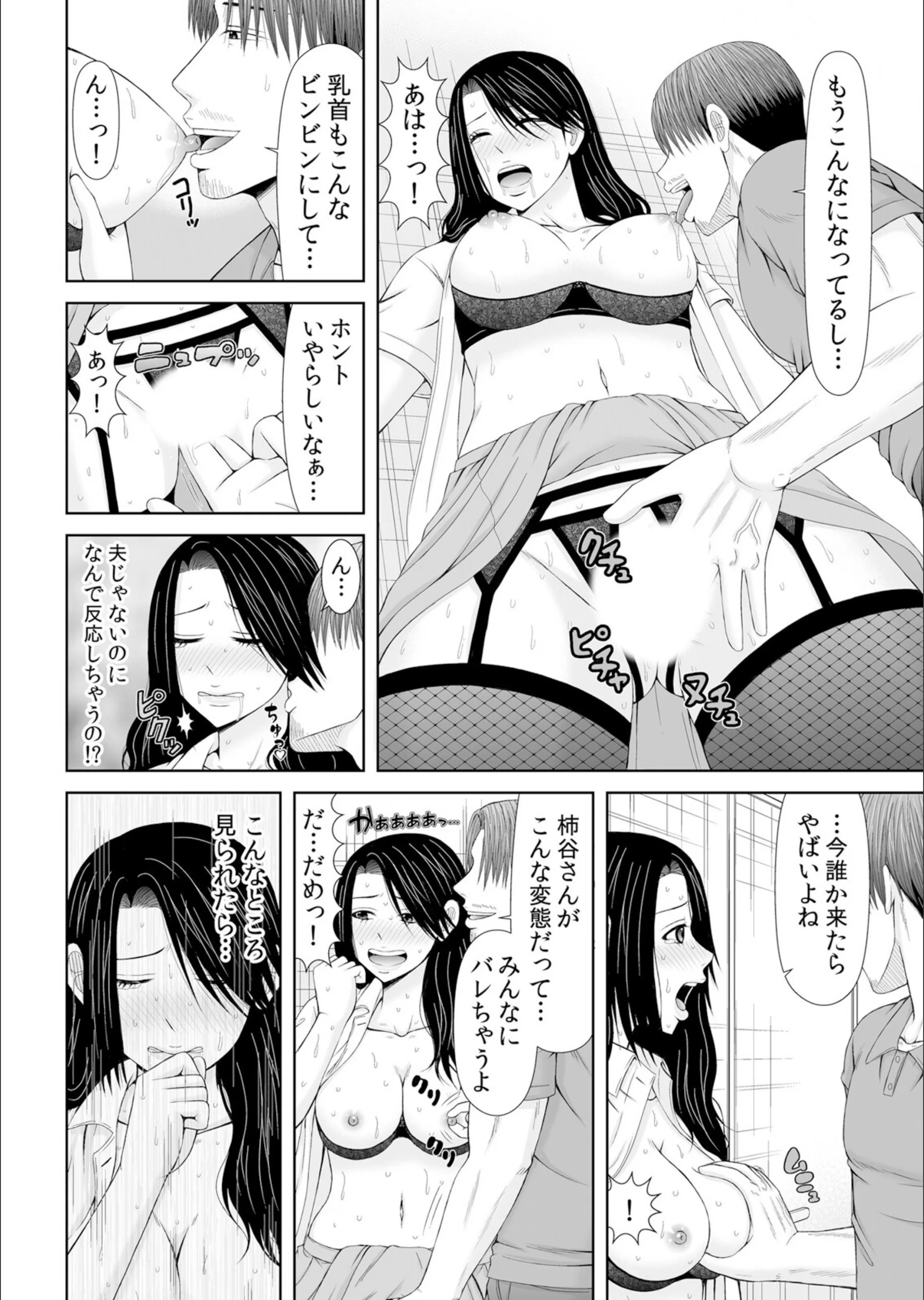 サンプル 7