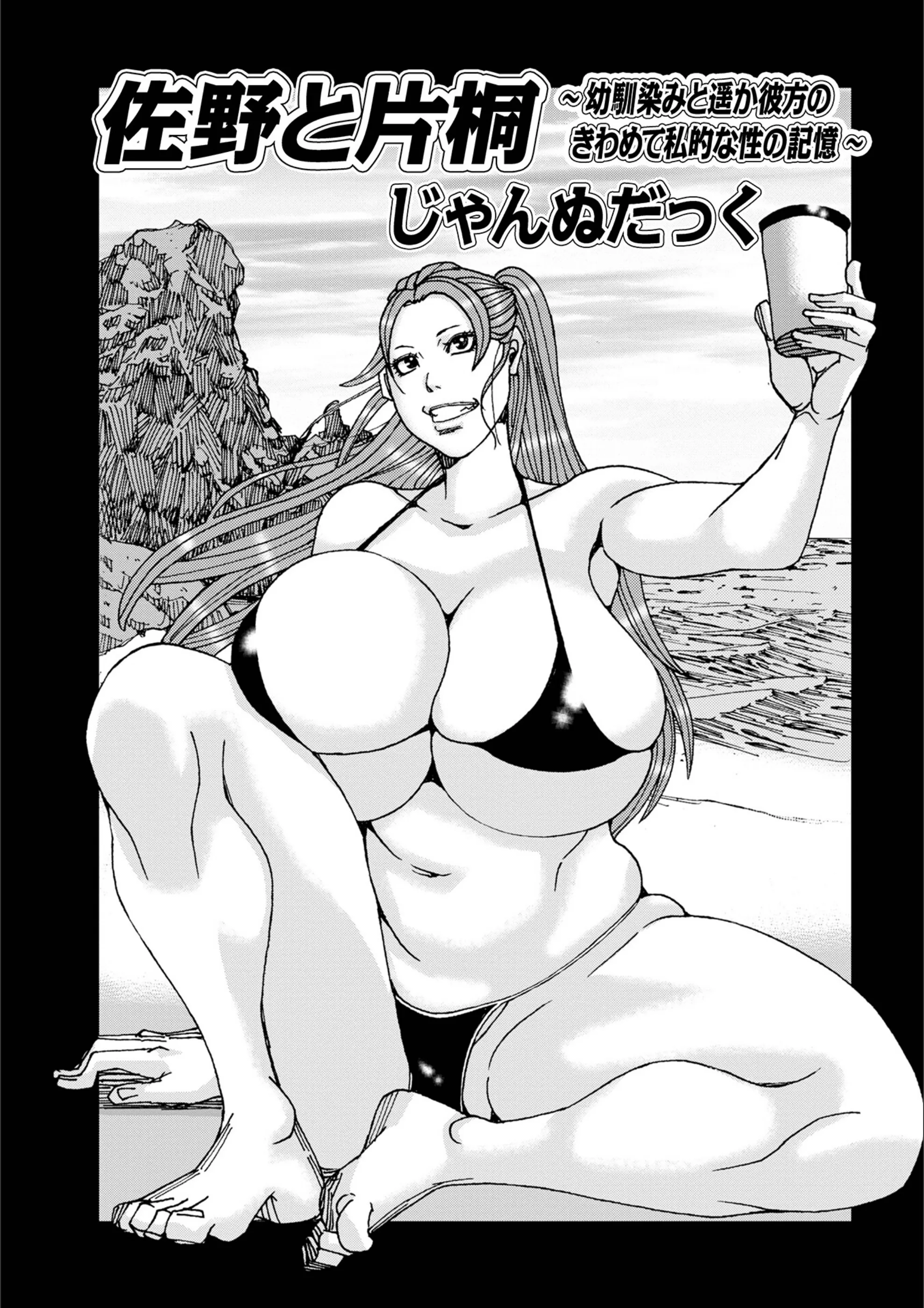 サンプル 1