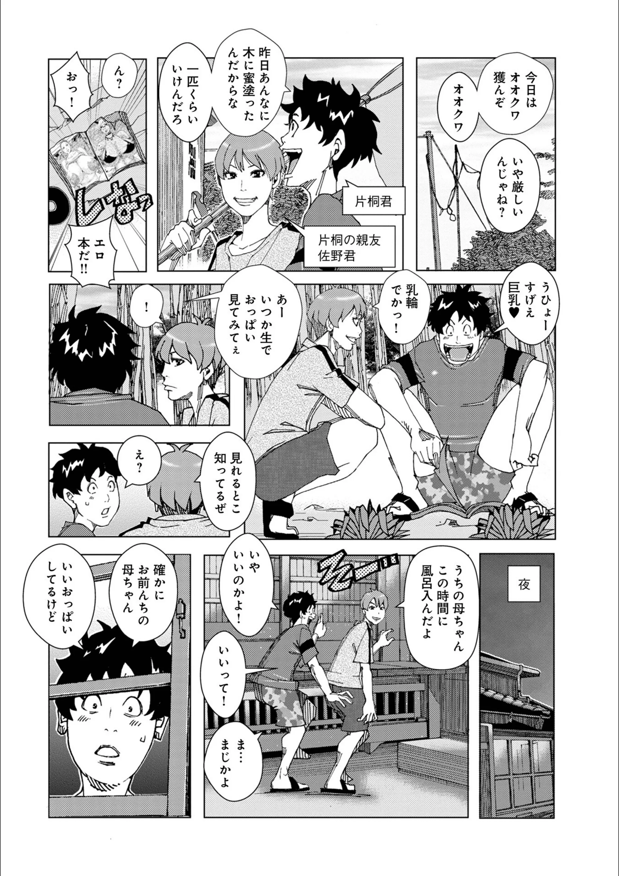 サンプル 2