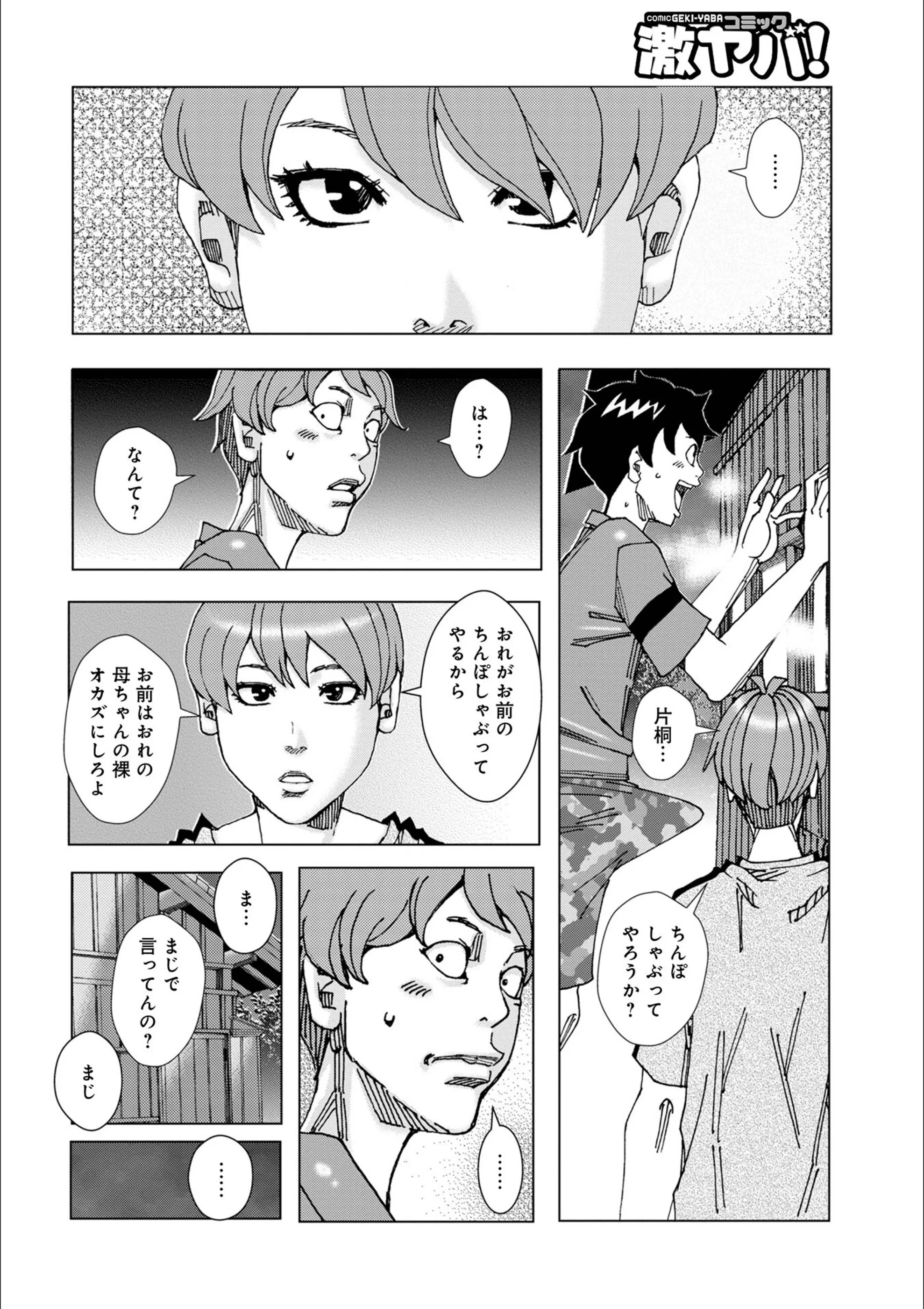 サンプル 4