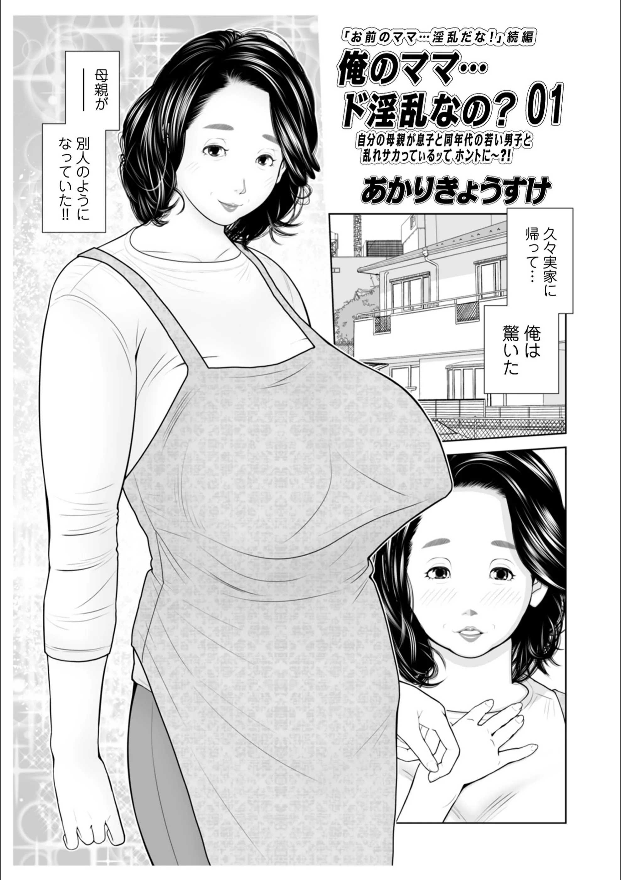サンプル 1