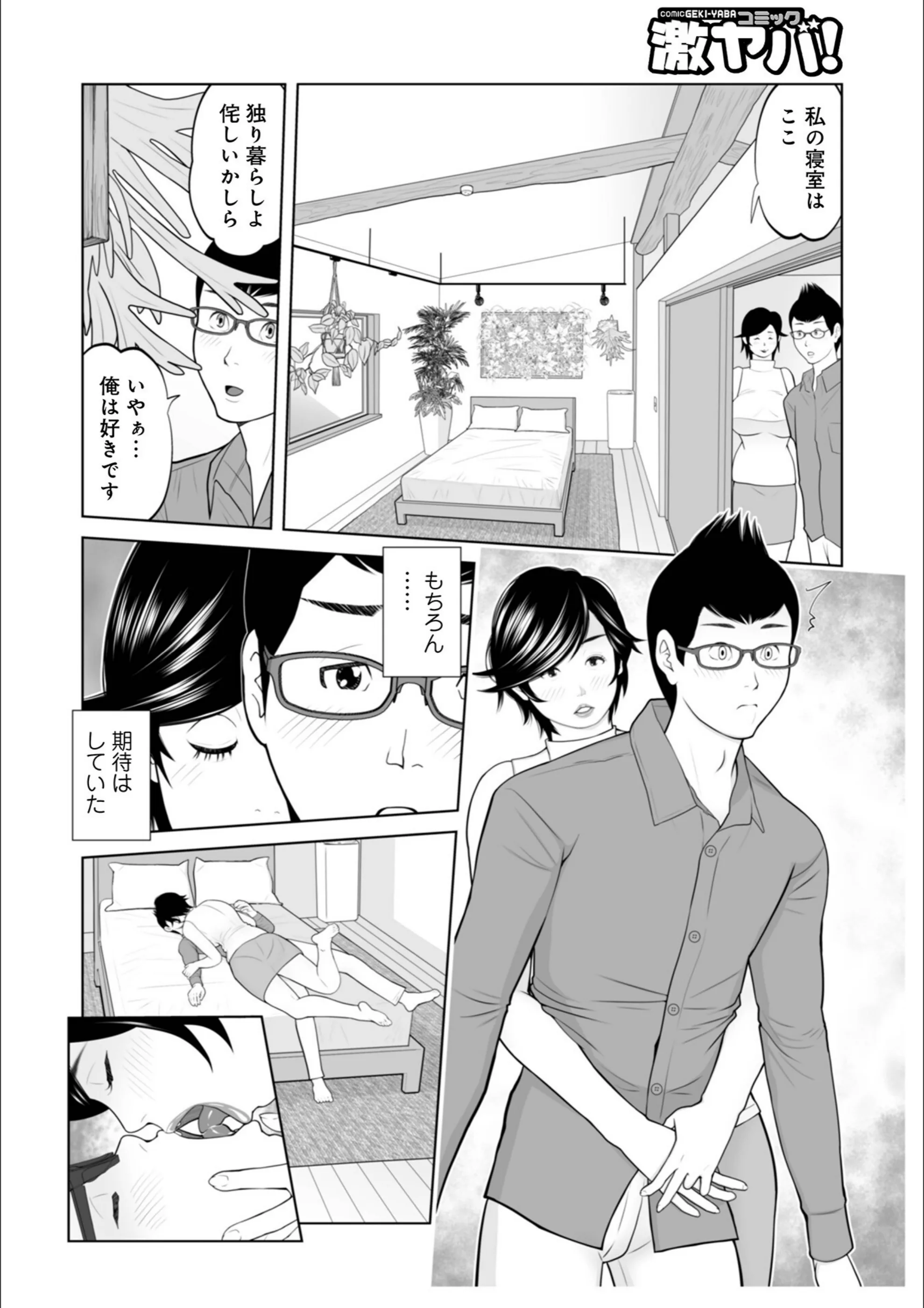 サンプル 4