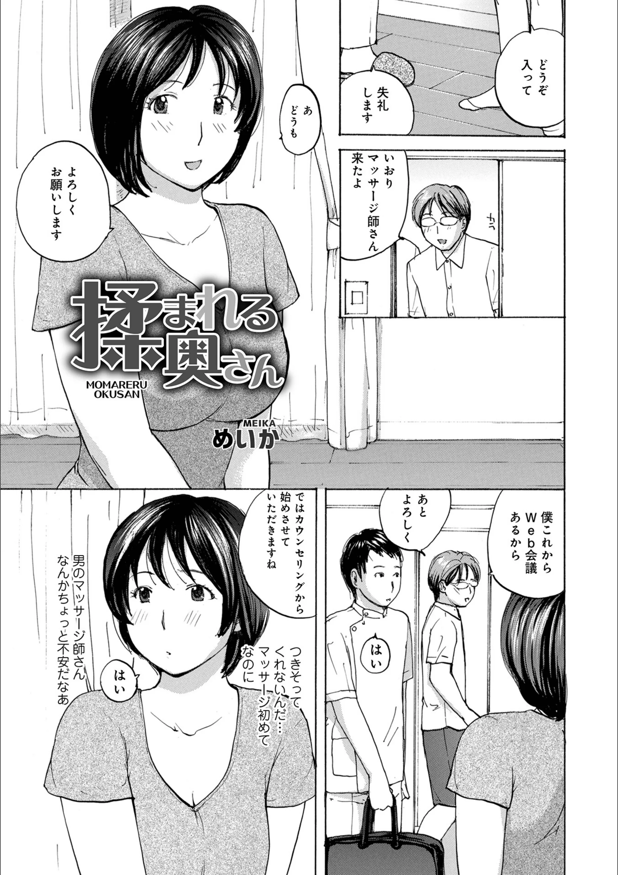 サンプル 1