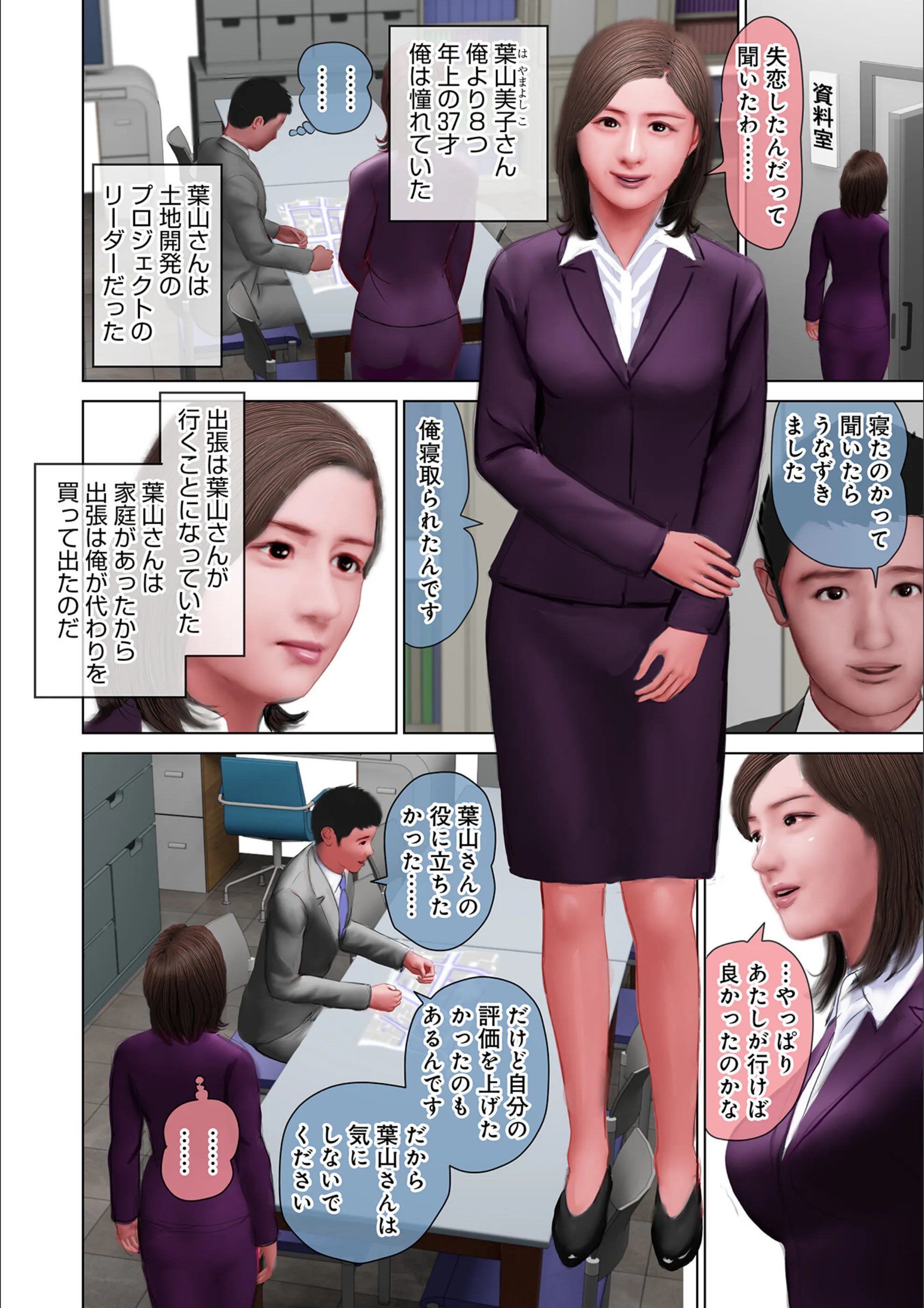 サンプル 2