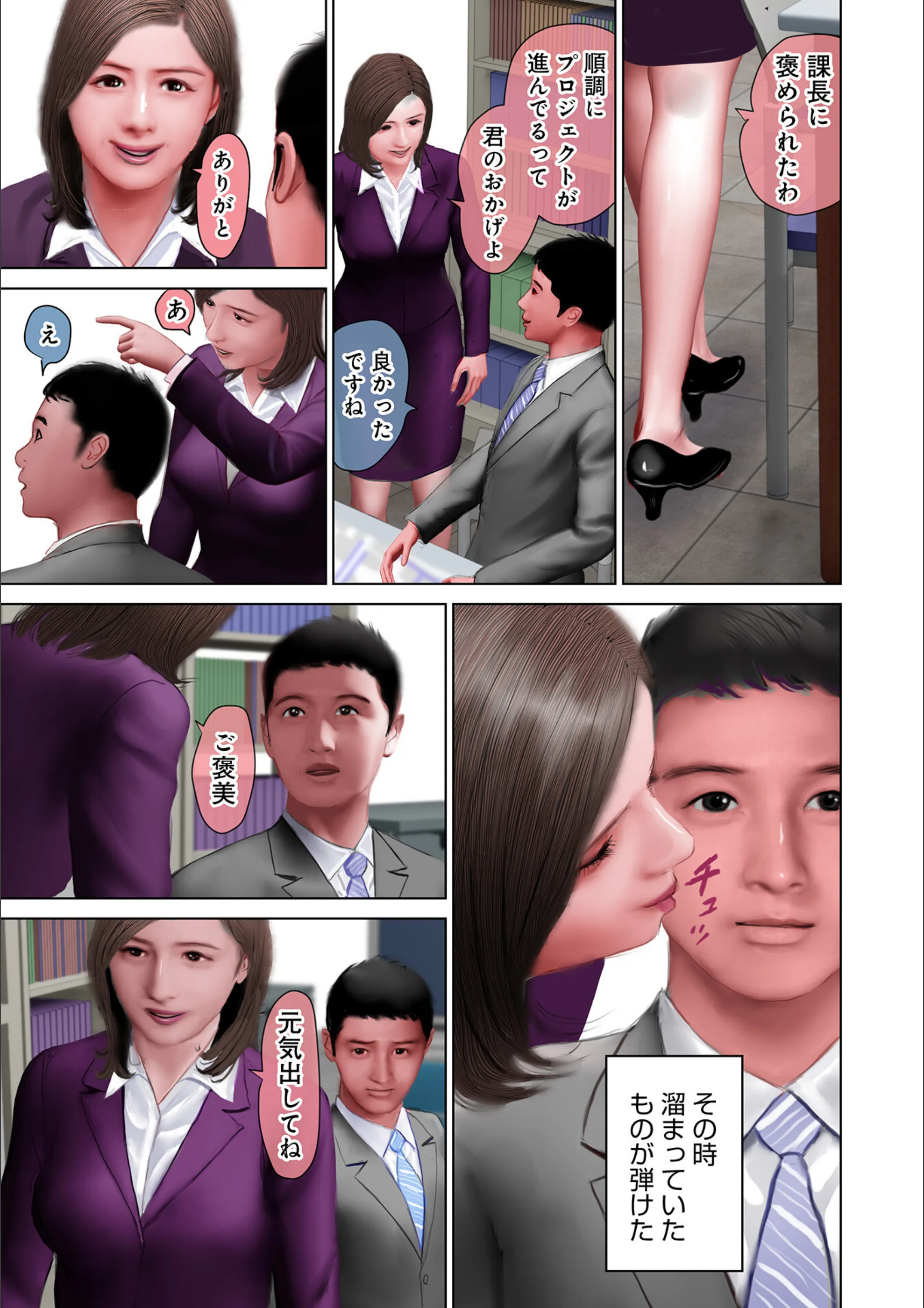 サンプル 3