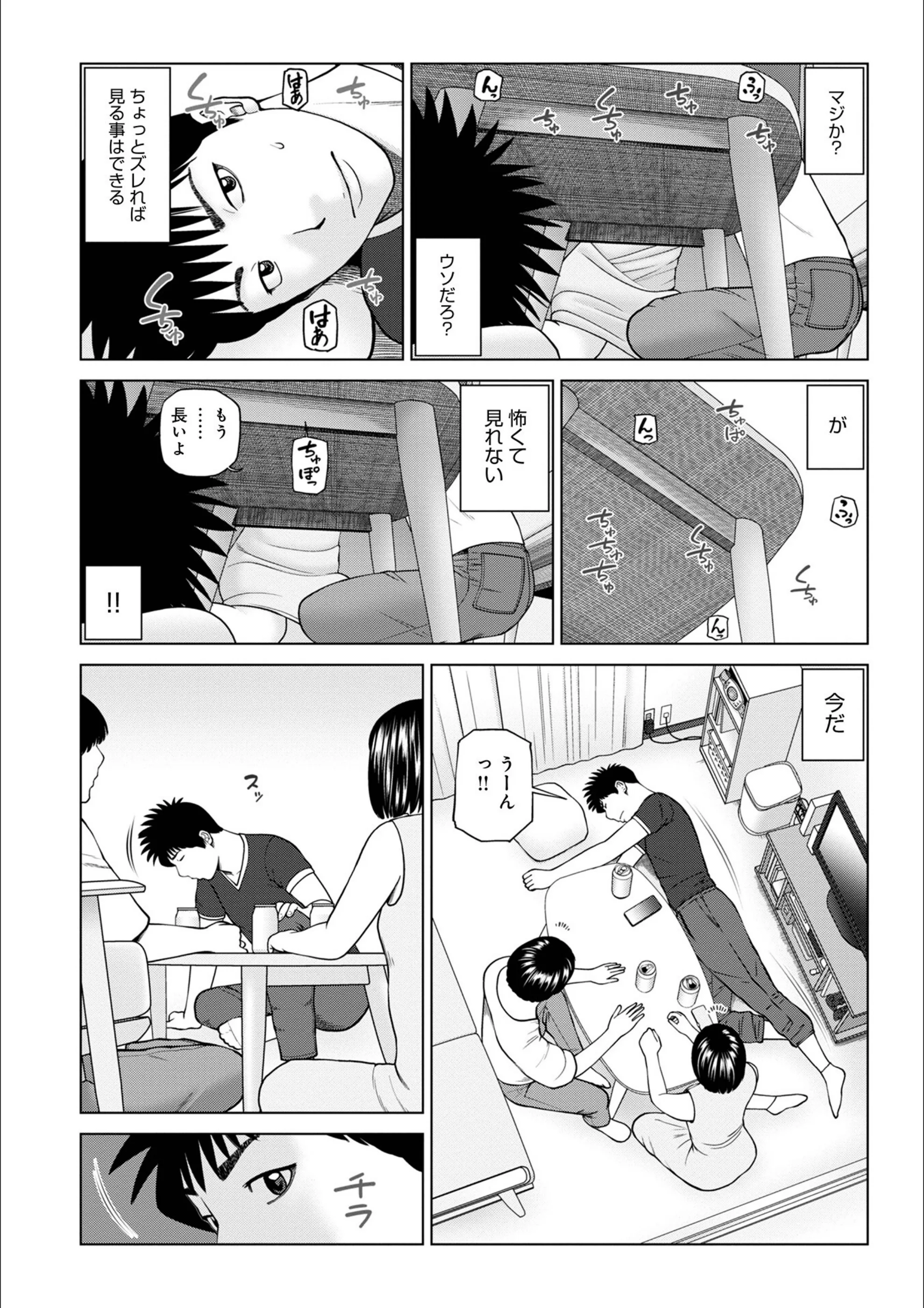 サンプル 4
