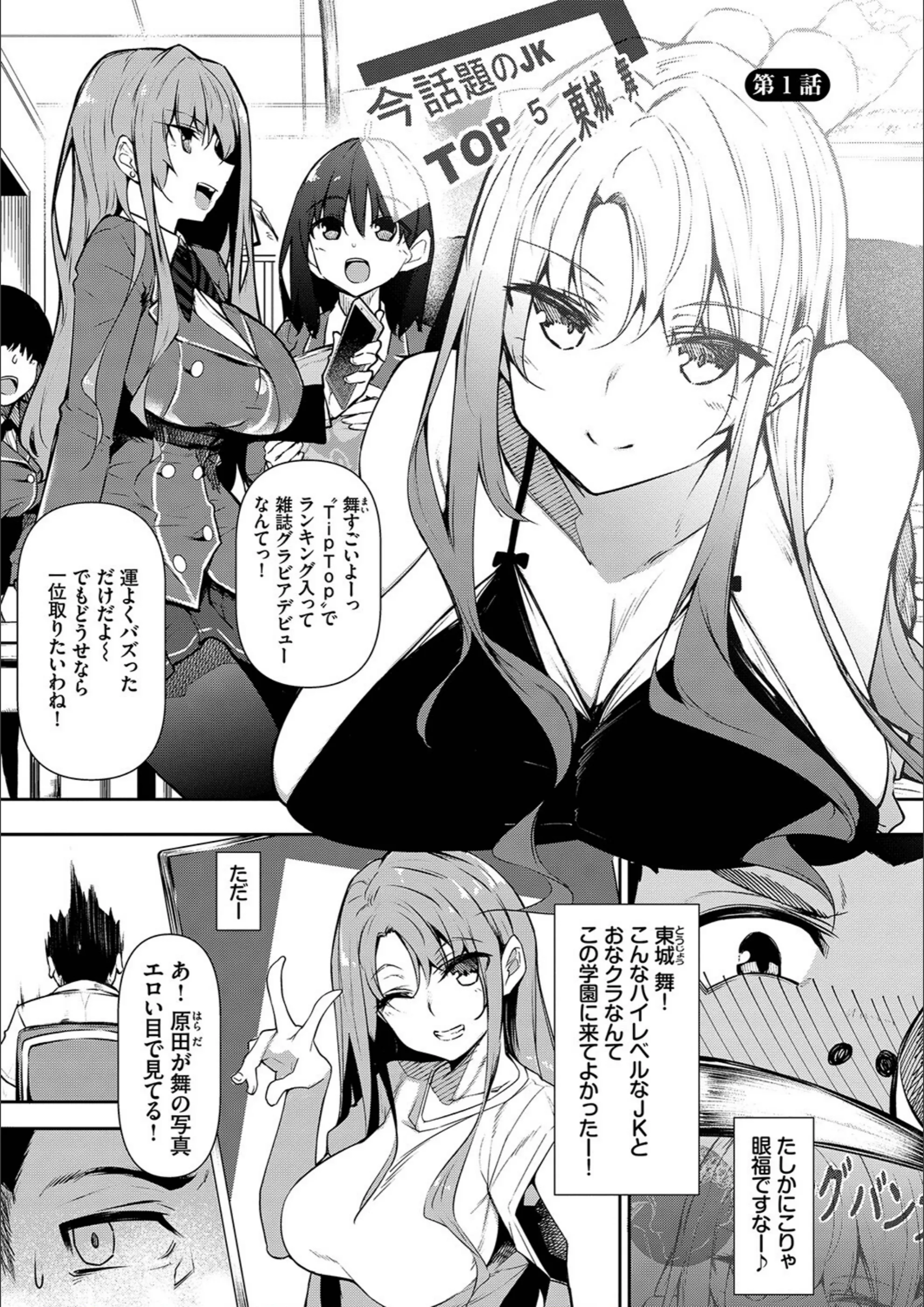 サンプル 3
