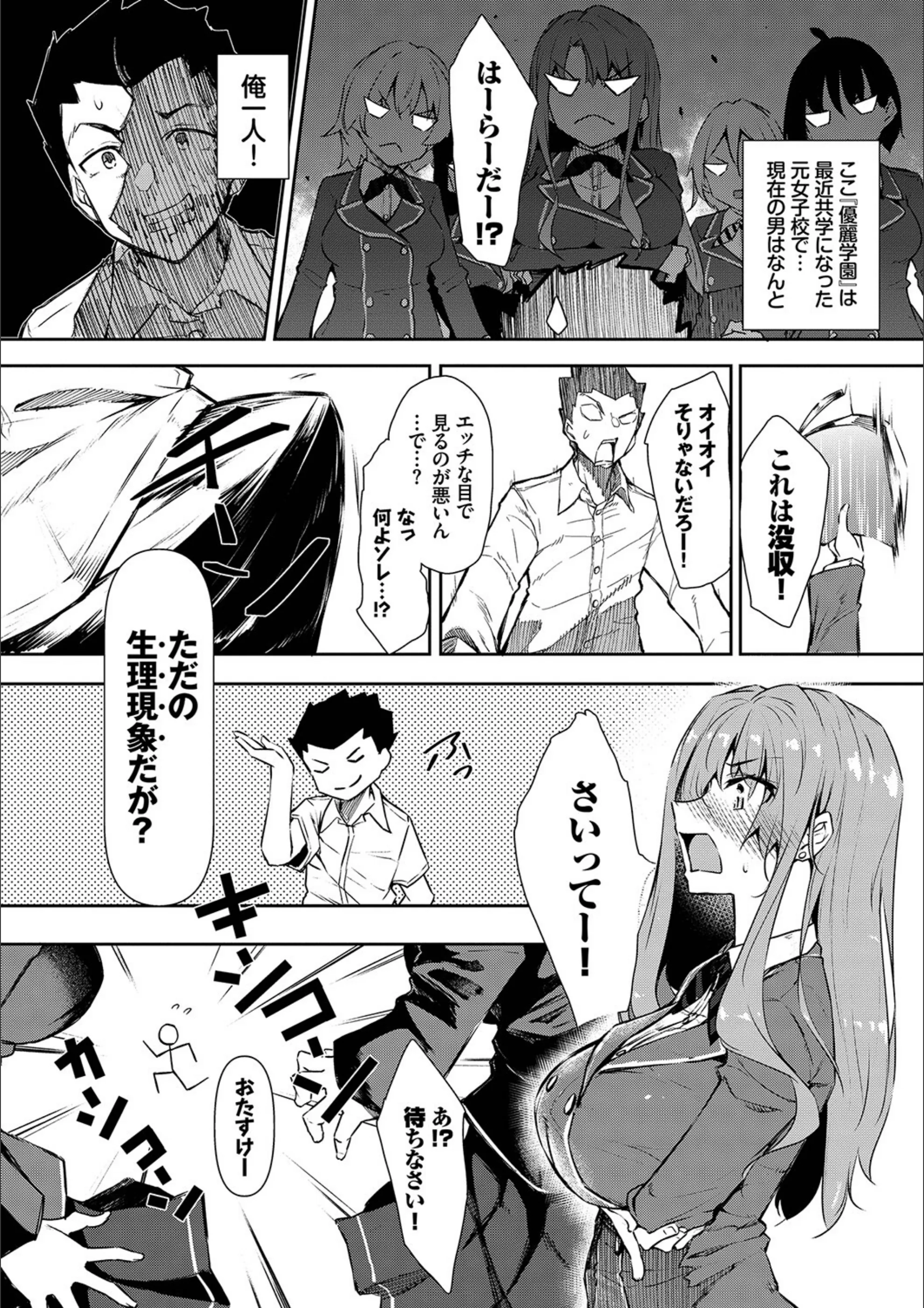 サンプル 4