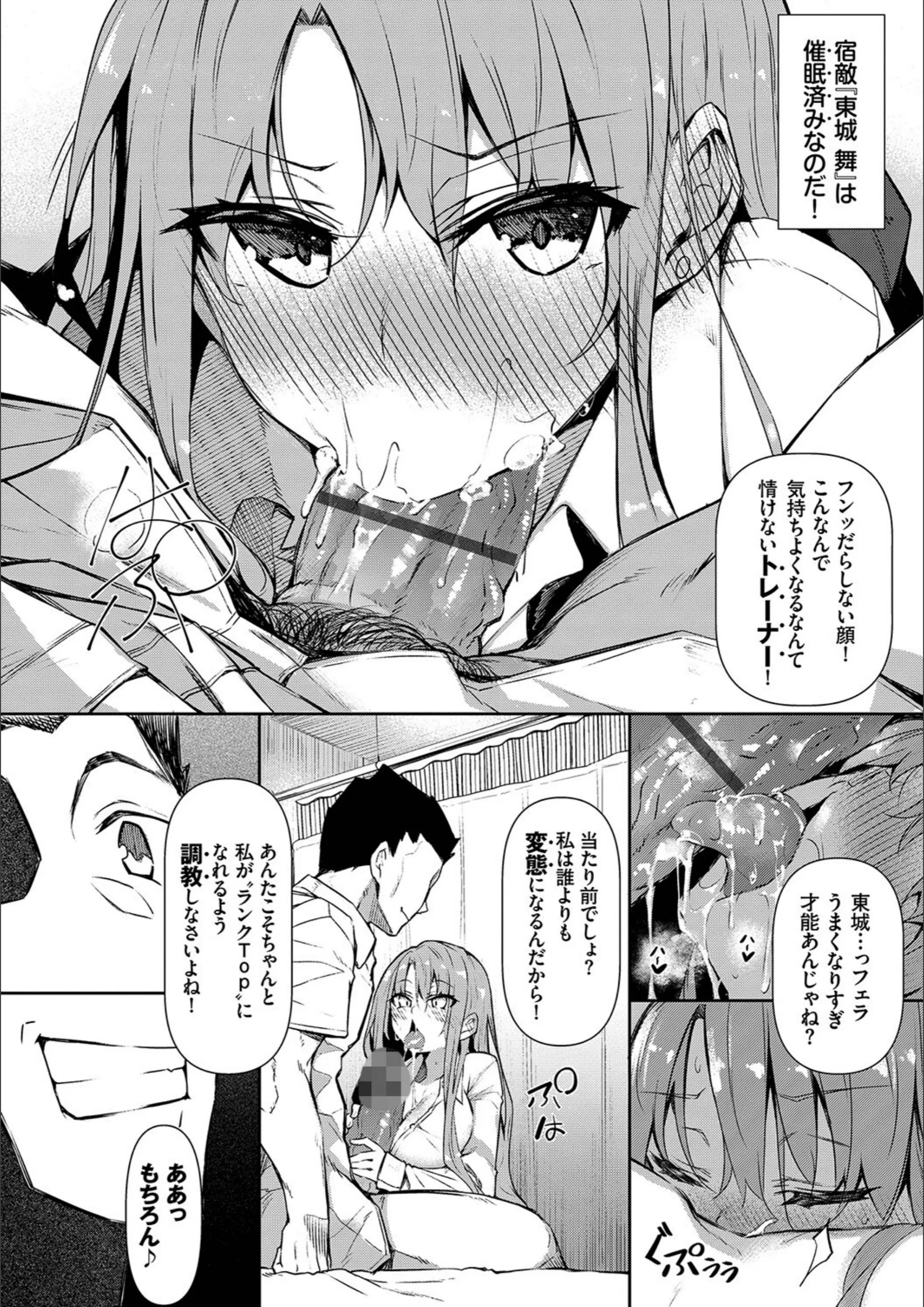 サンプル 6