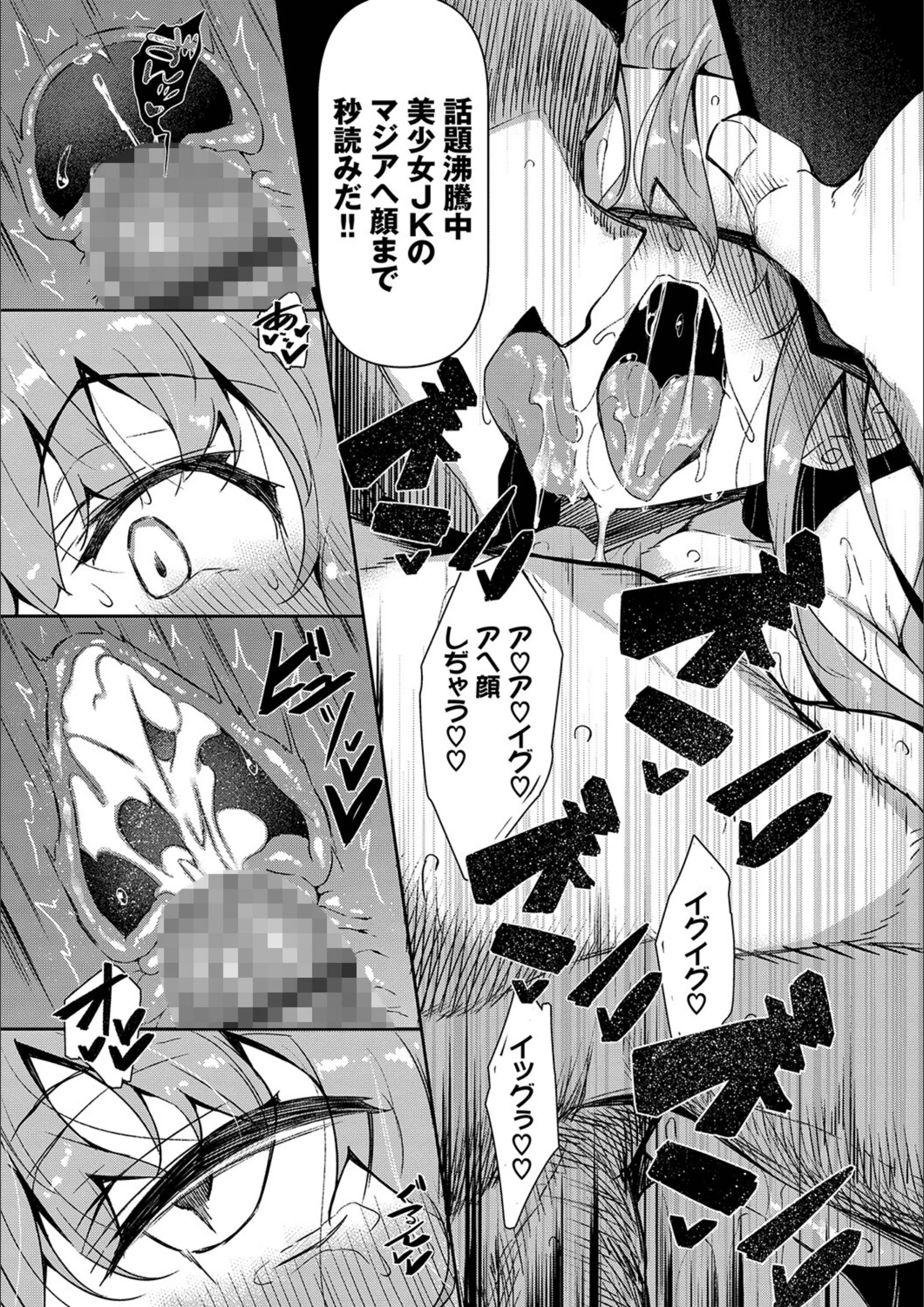 サンプル 23