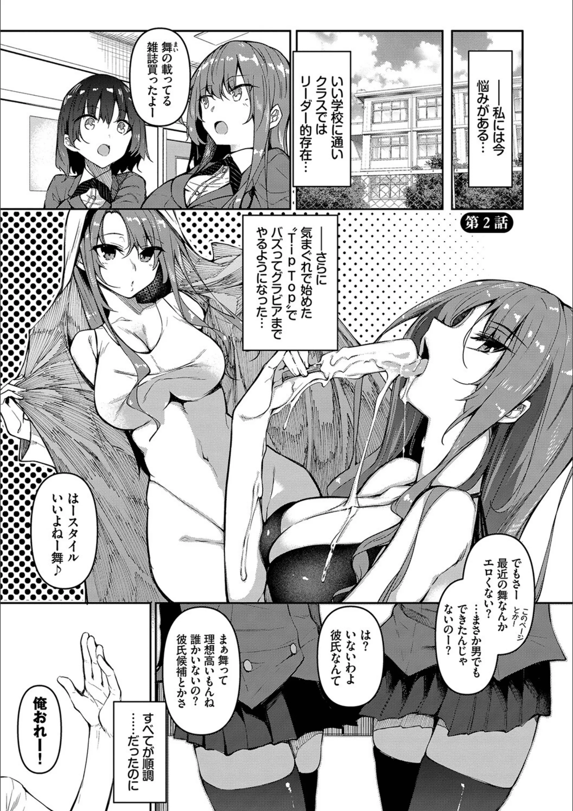 サンプル 26