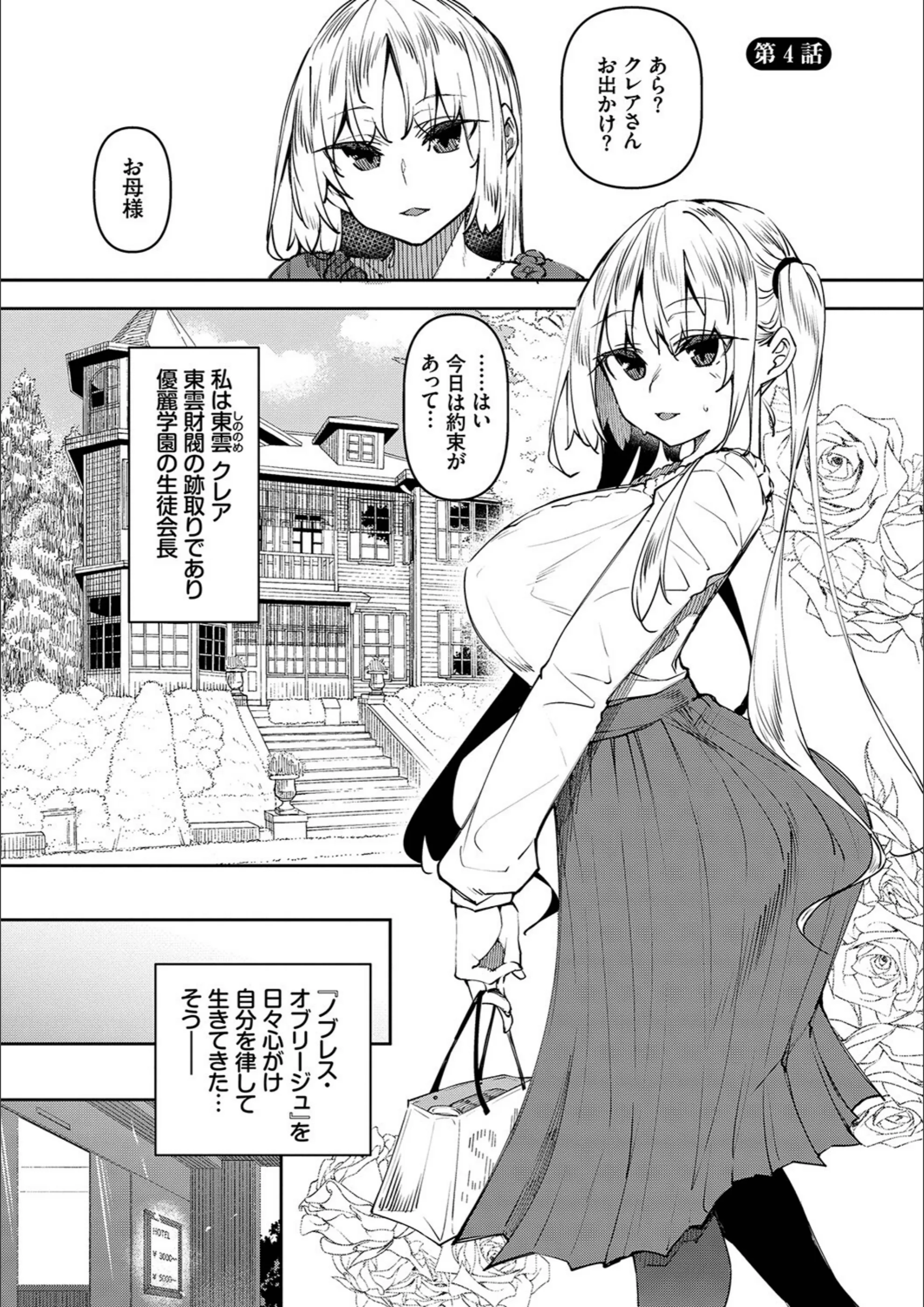 サンプル 28