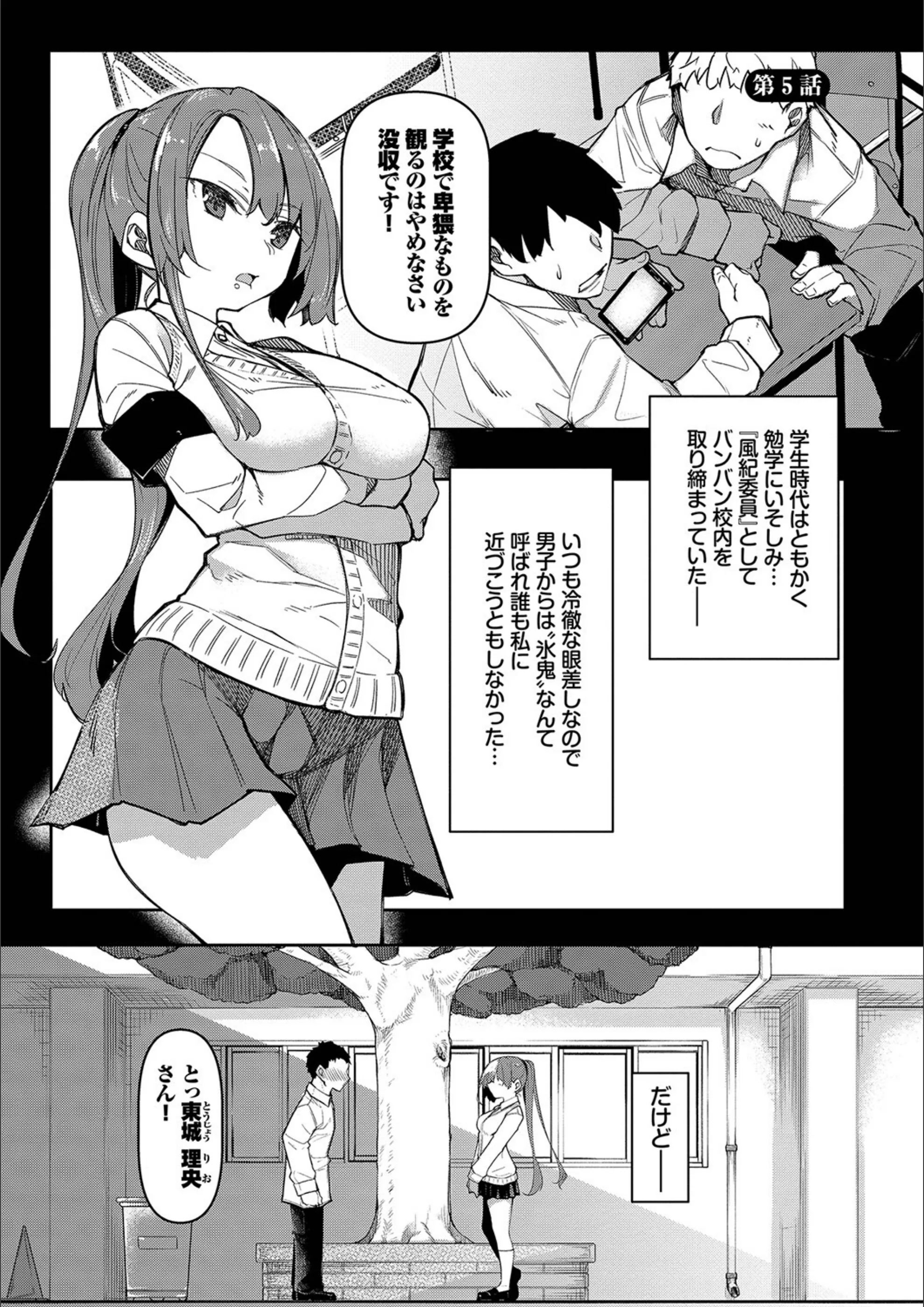 サンプル 29