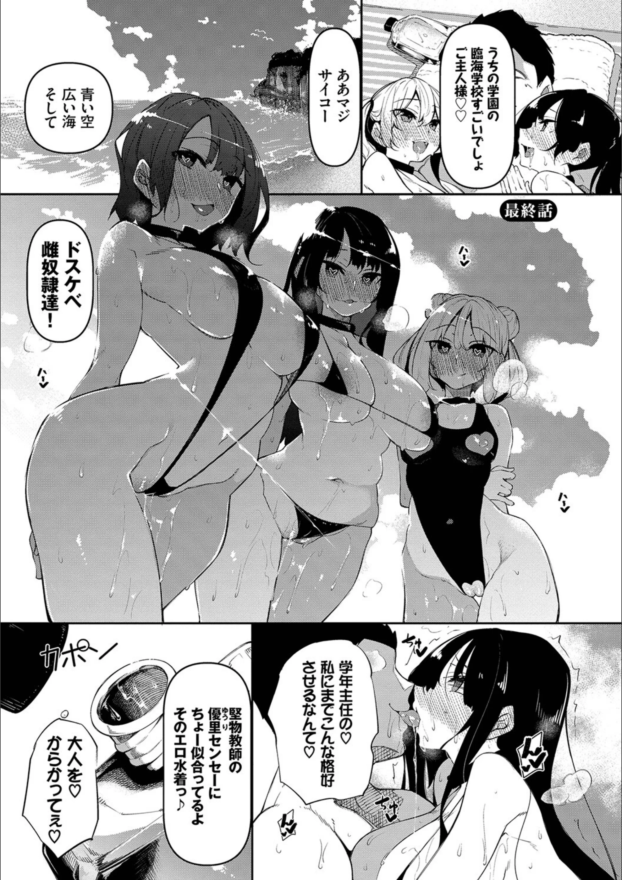 サンプル 31