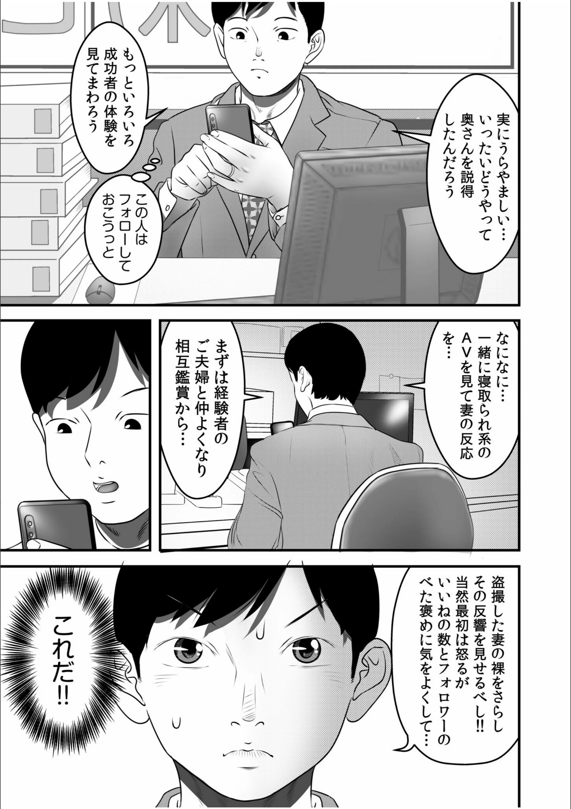 サンプル 9