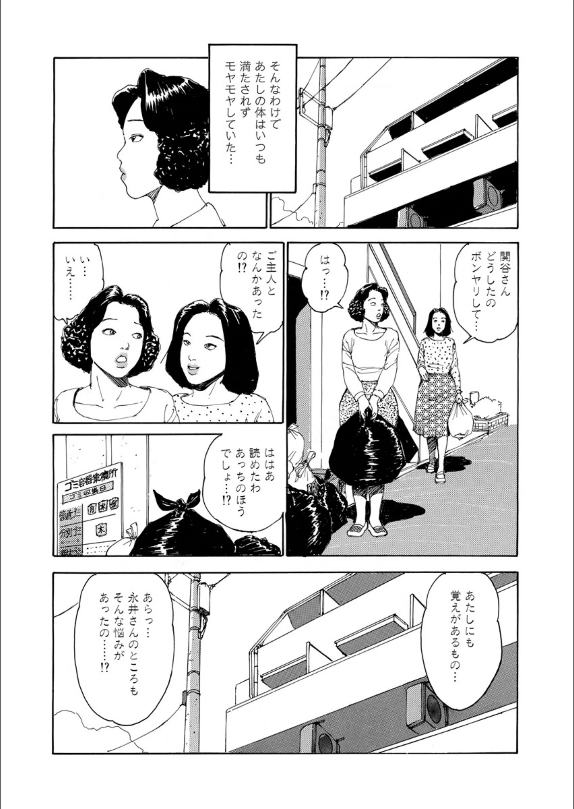 サンプル 6