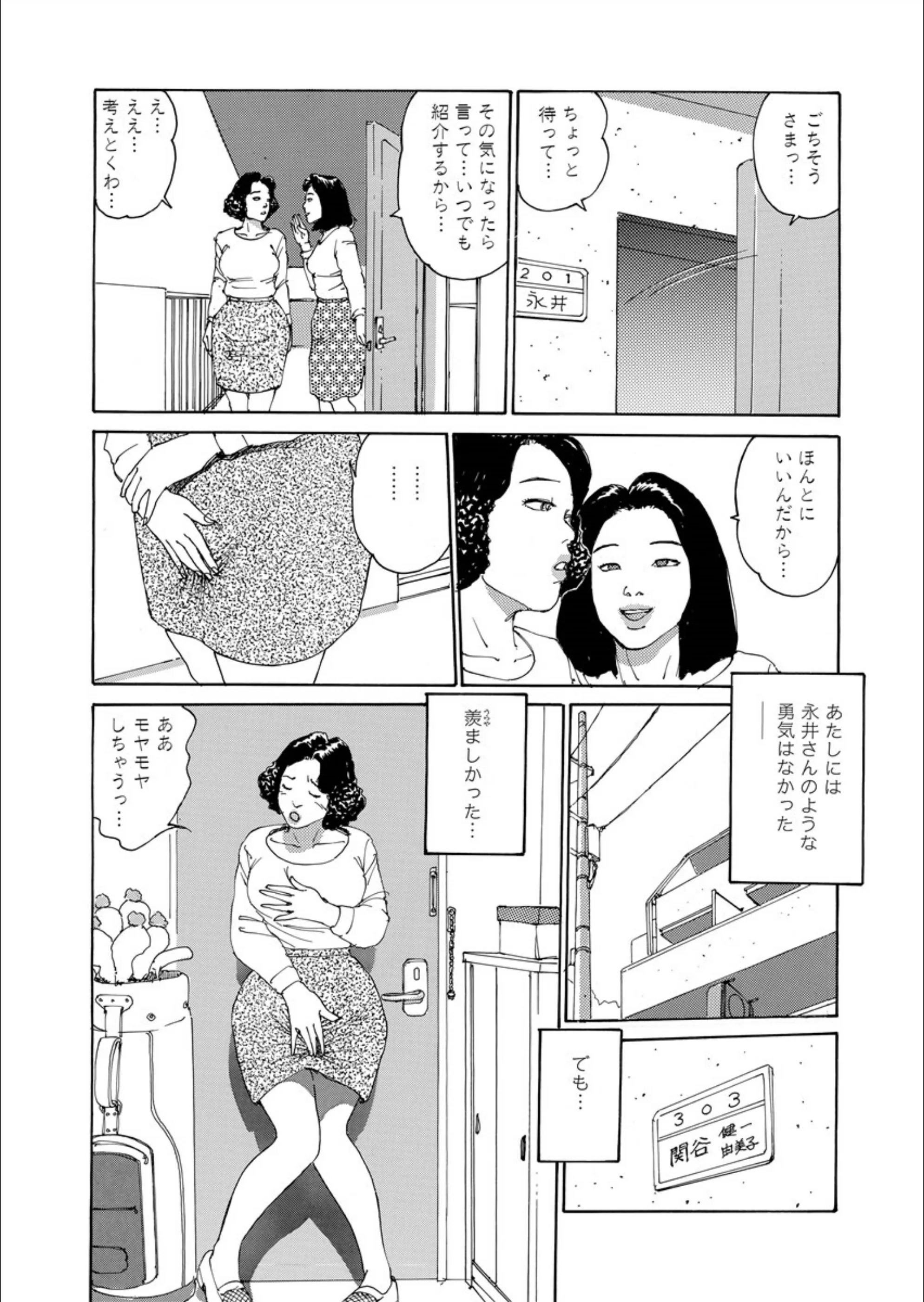 サンプル 9